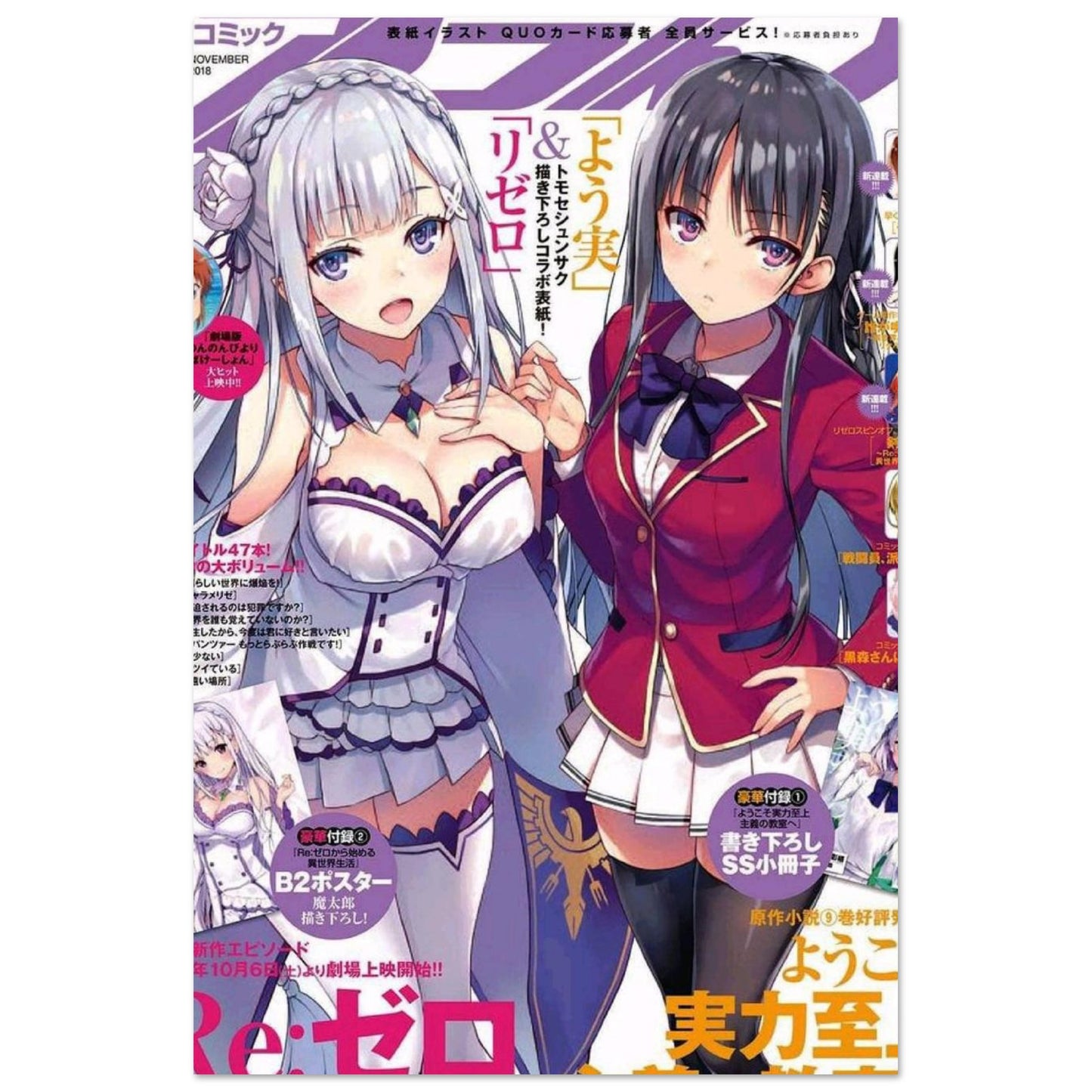 ed6d617f-bfd0-48b1-ba7a-67c23390001b