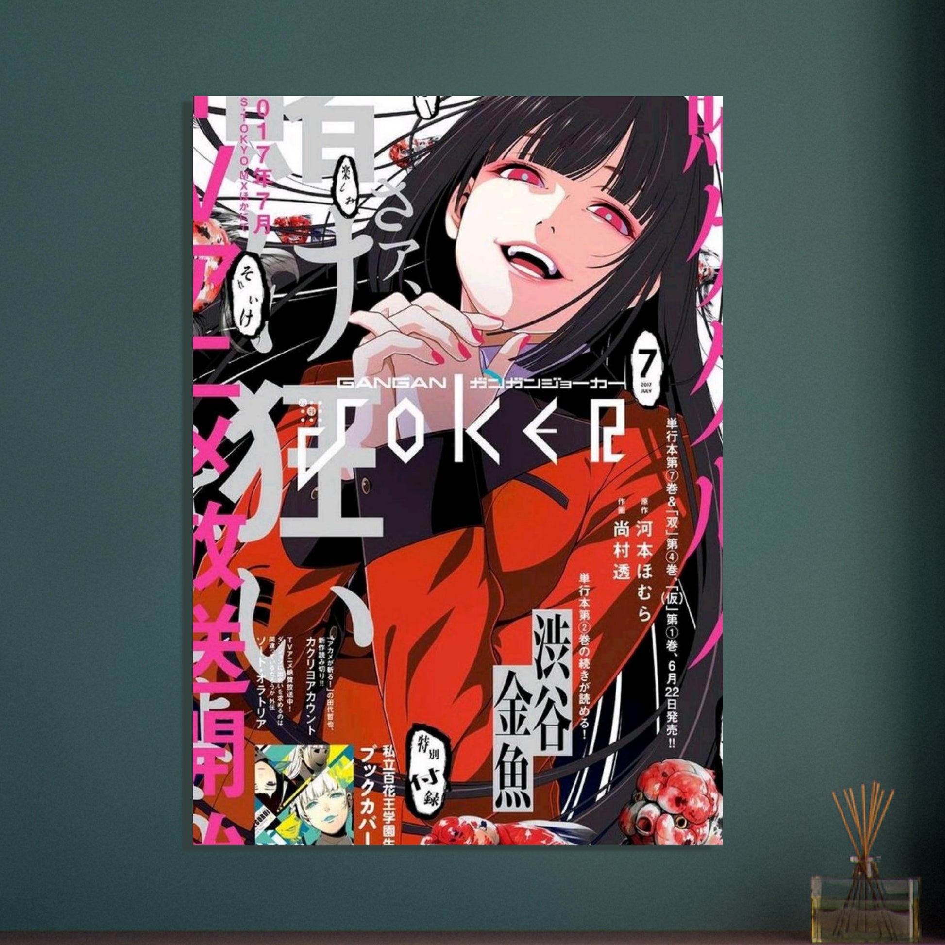 ed864df5-c0b2-4393-9e39-cc5b0fc90487