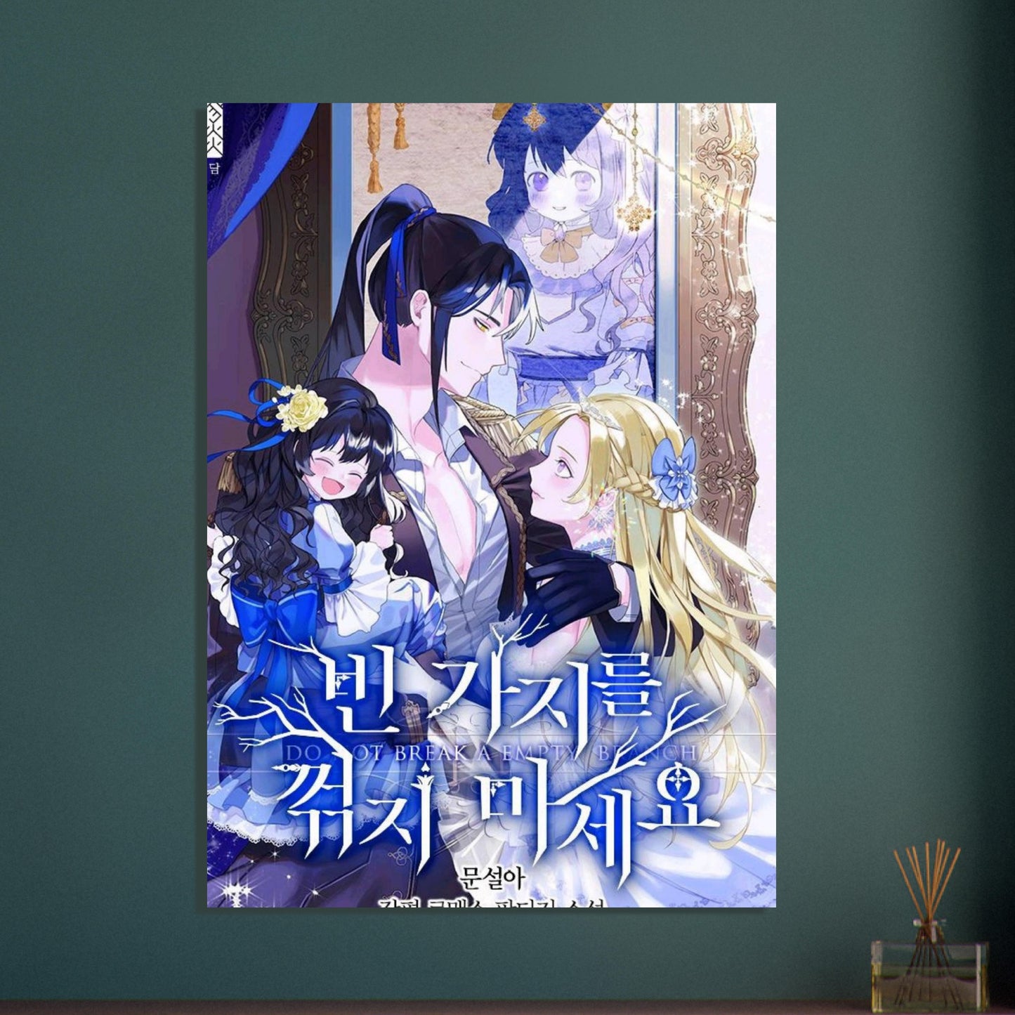 edd0b88a-5852-4a12-862b-d644ab4d04e7