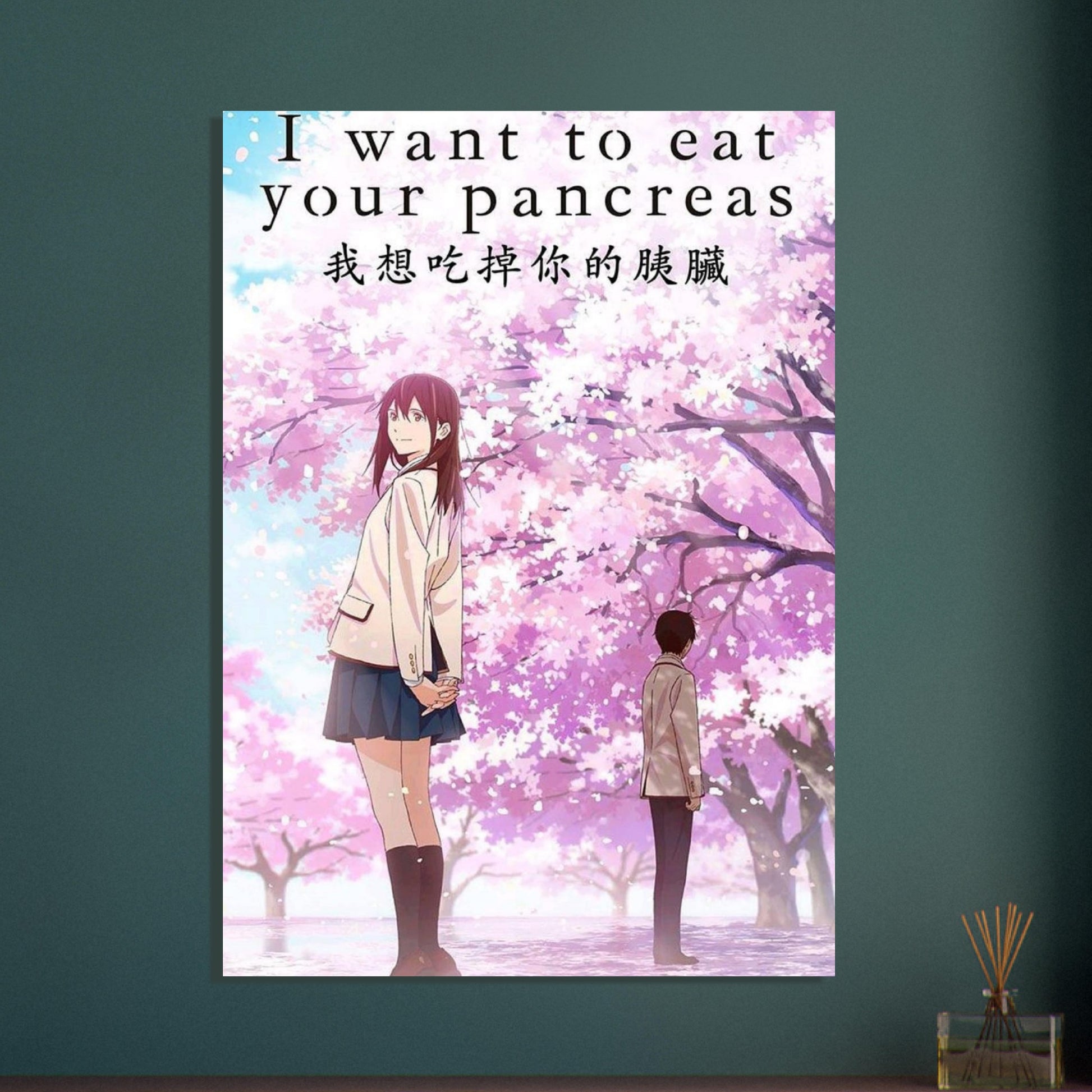 edd55b21-72d8-4f84-b920-cc4d5bdcca90