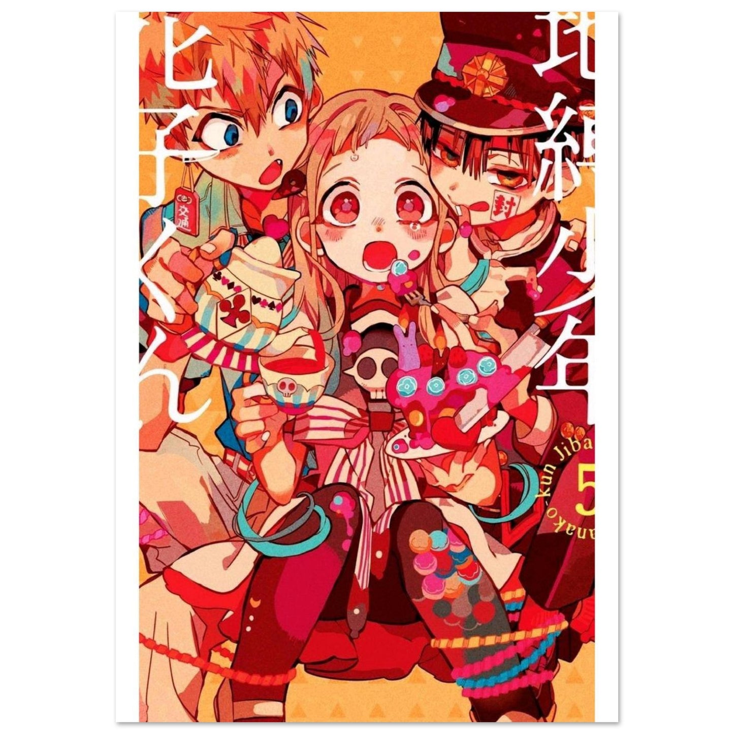 ede4258d-76d9-45d4-b672-a33a23ad3bd4