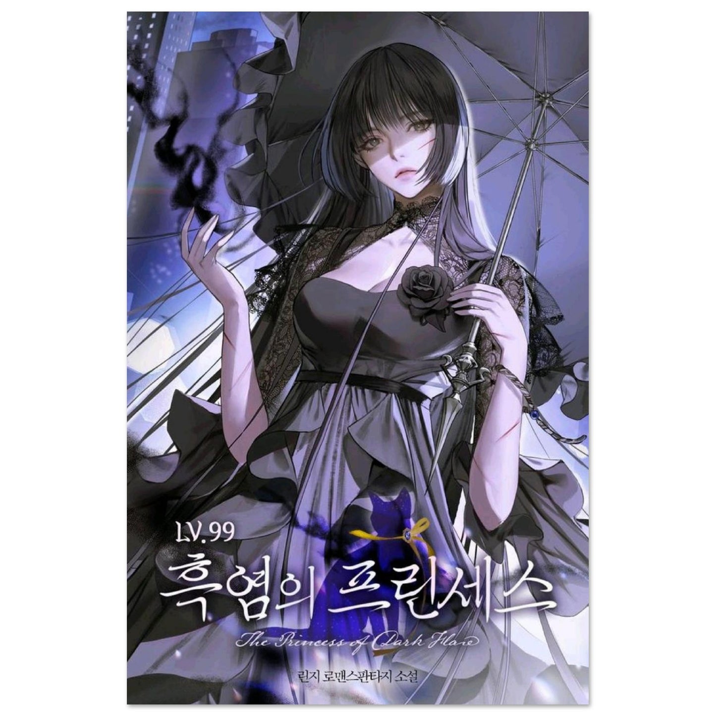 ee25cd14-7869-43a1-b70f-b64f0028f975