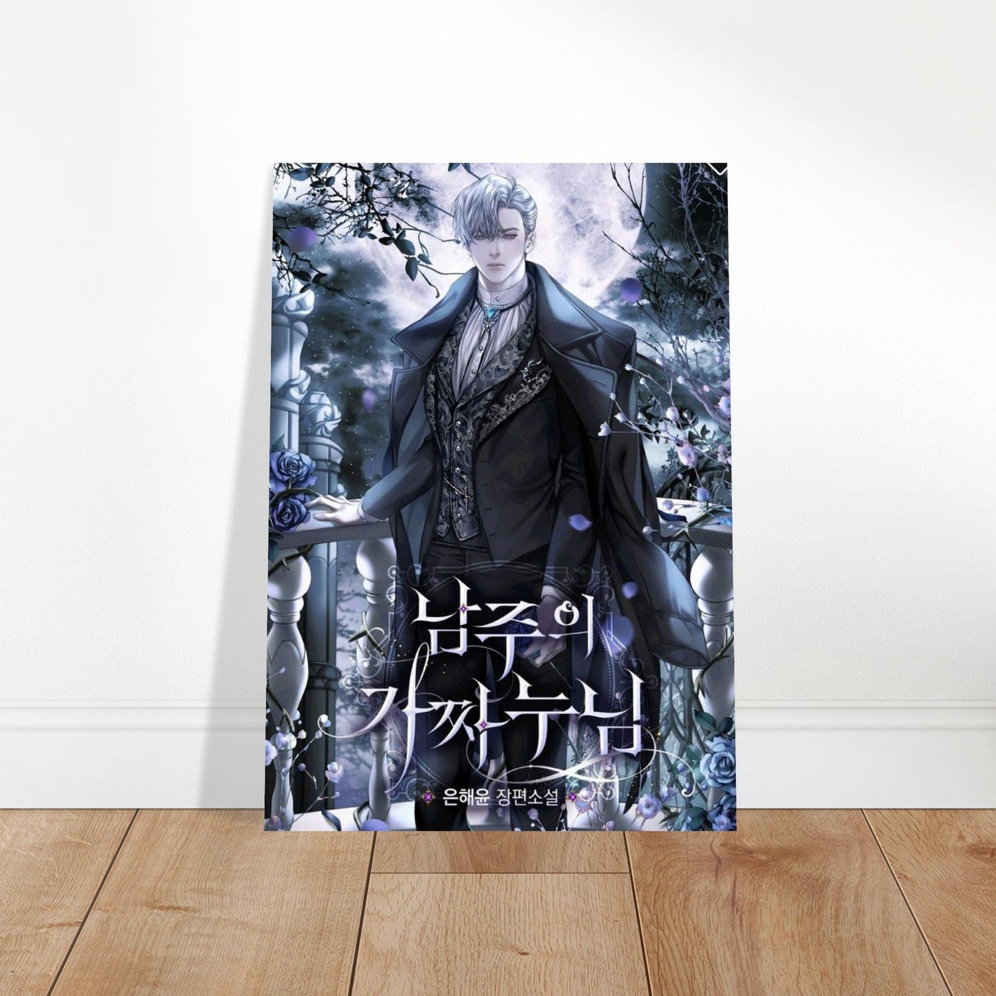 ee9bf3fc-b873-47c2-a81e-d27e5ecd4445