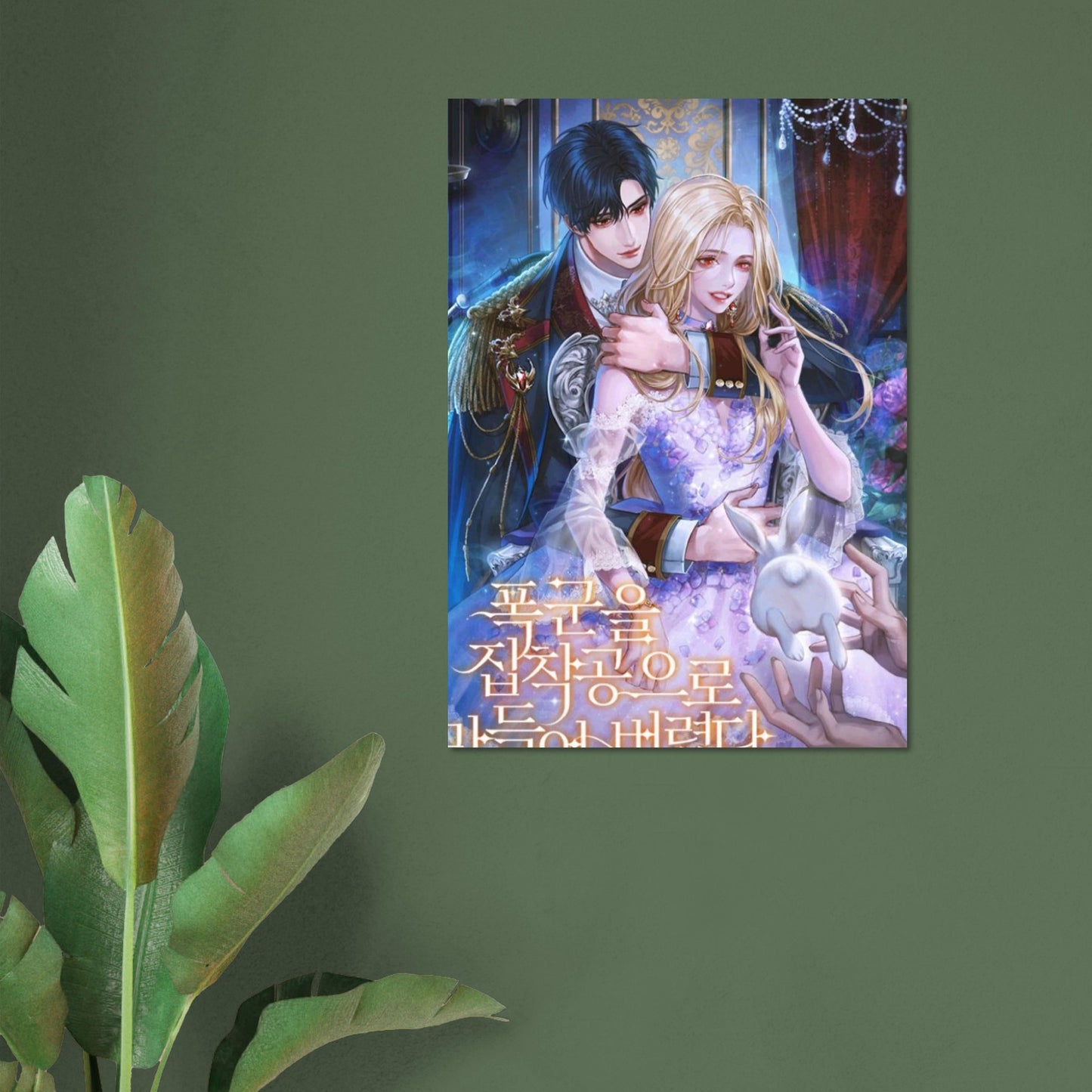 ef2663bb-3a24-4ad3-a3da-a469c15ef5b5