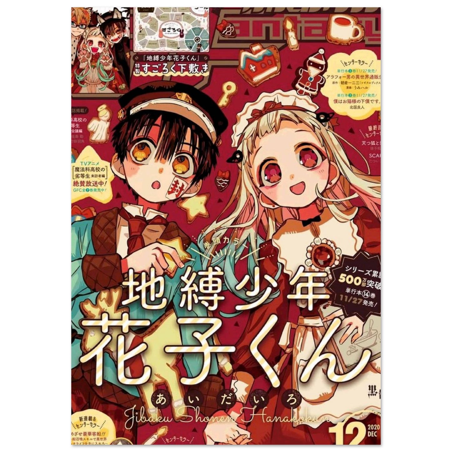 ef2eaab4-0834-40af-9203-c0d55d90c61b