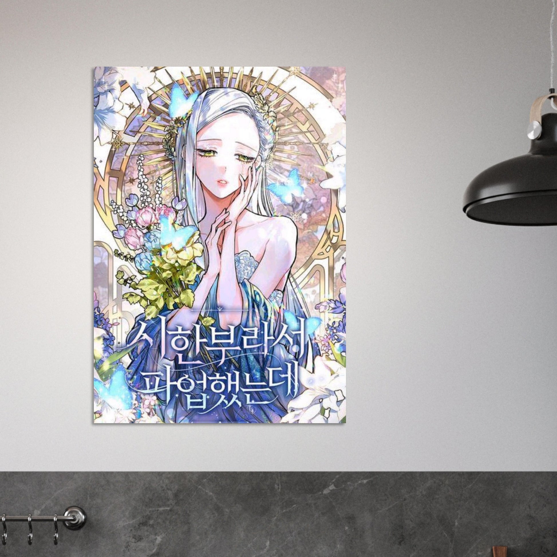 ef4d21c2-e858-434c-b9e5-cc9bea383300