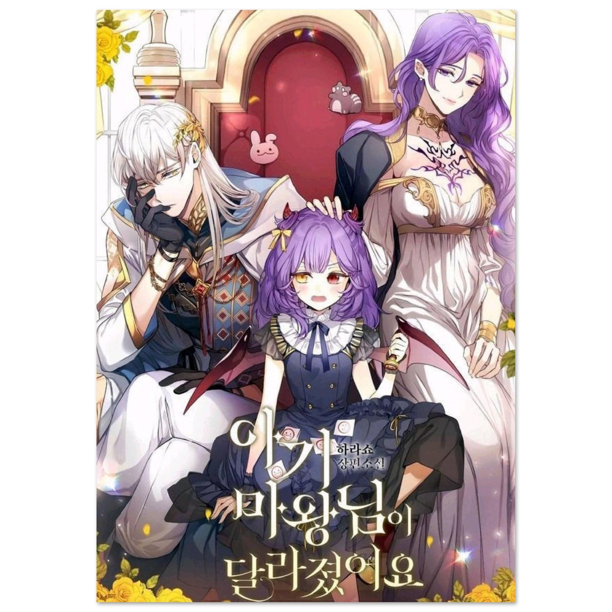 ef55f86f-e58d-461d-8e9e-6e768fd16173