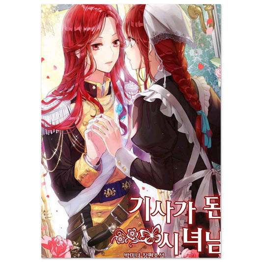 efac3a75-8e85-4759-9bb8-eedbceec643e