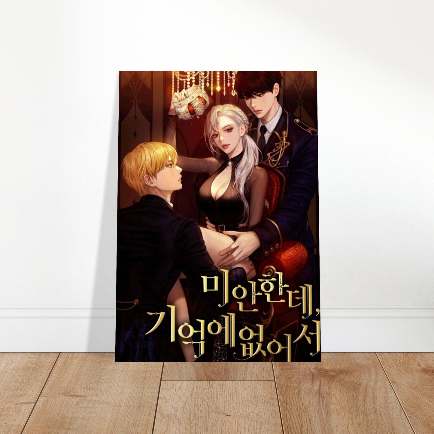 f0251e0a-fb1a-4e99-8b70-833f555cf454