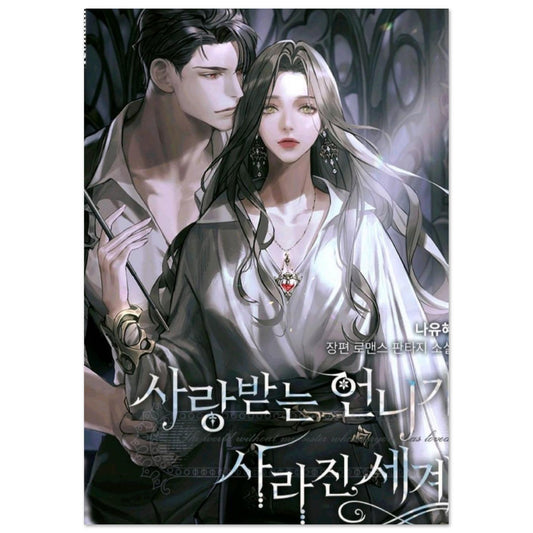 f05822b5-0b39-4351-b1d9-ac9397c9ad70