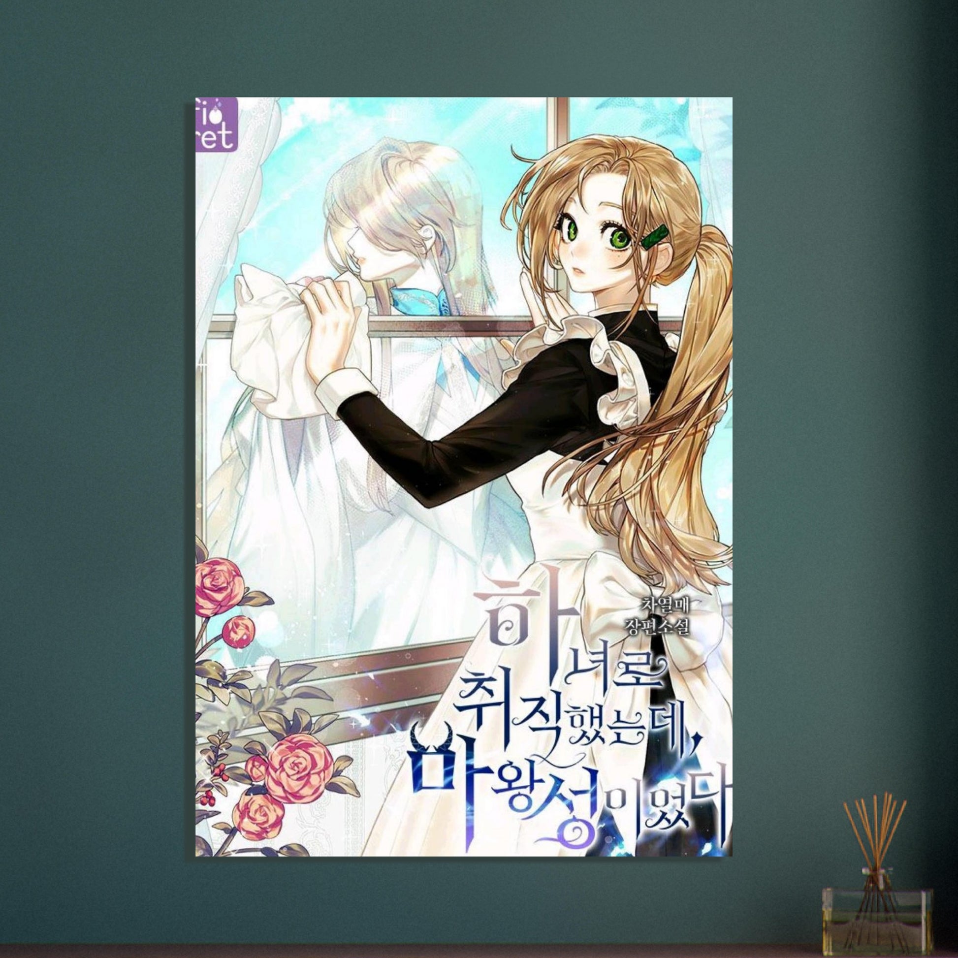 f0b03326-42a9-4676-93fb-dbce4135302f