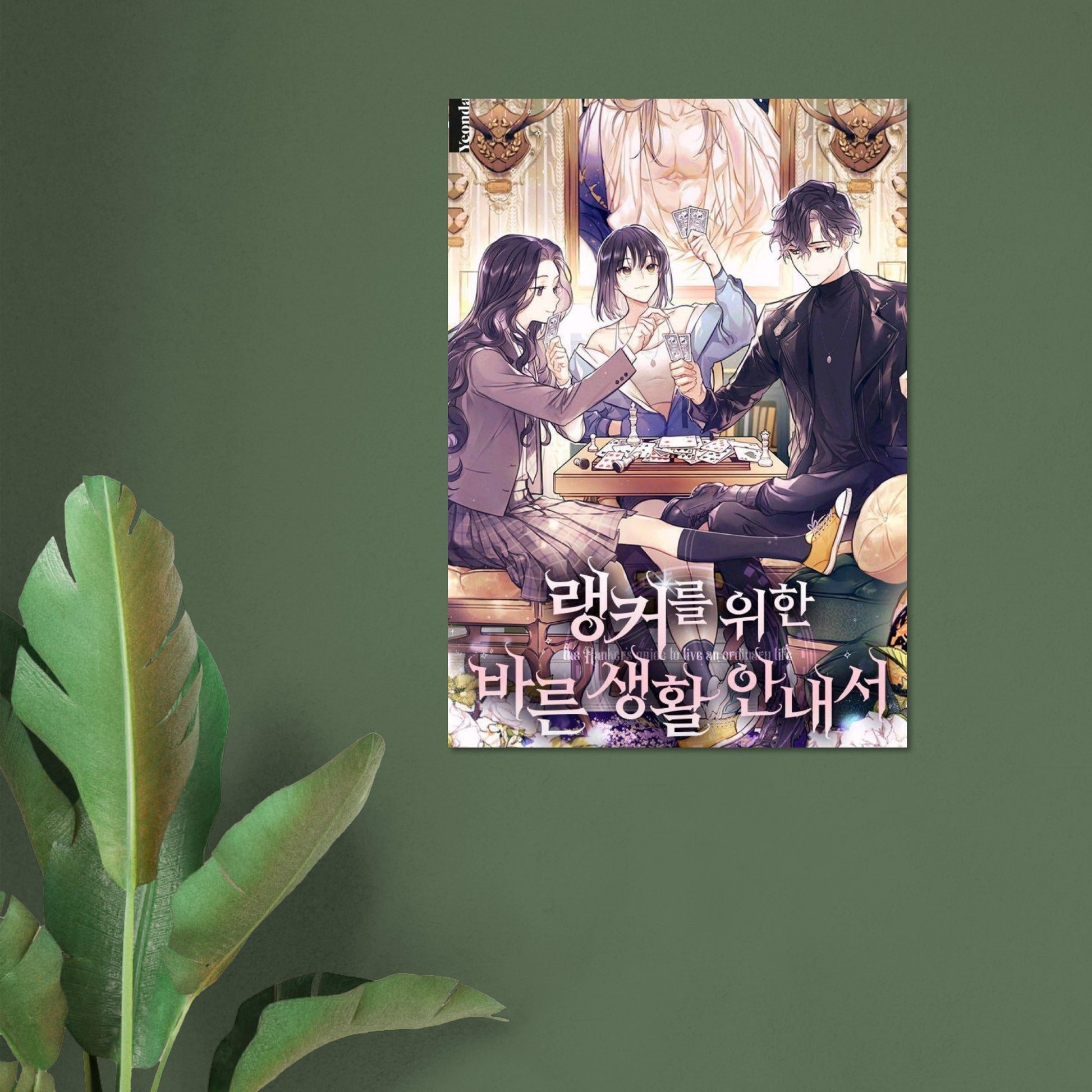 f0d6390c-831e-4135-9f52-87cca796c01a