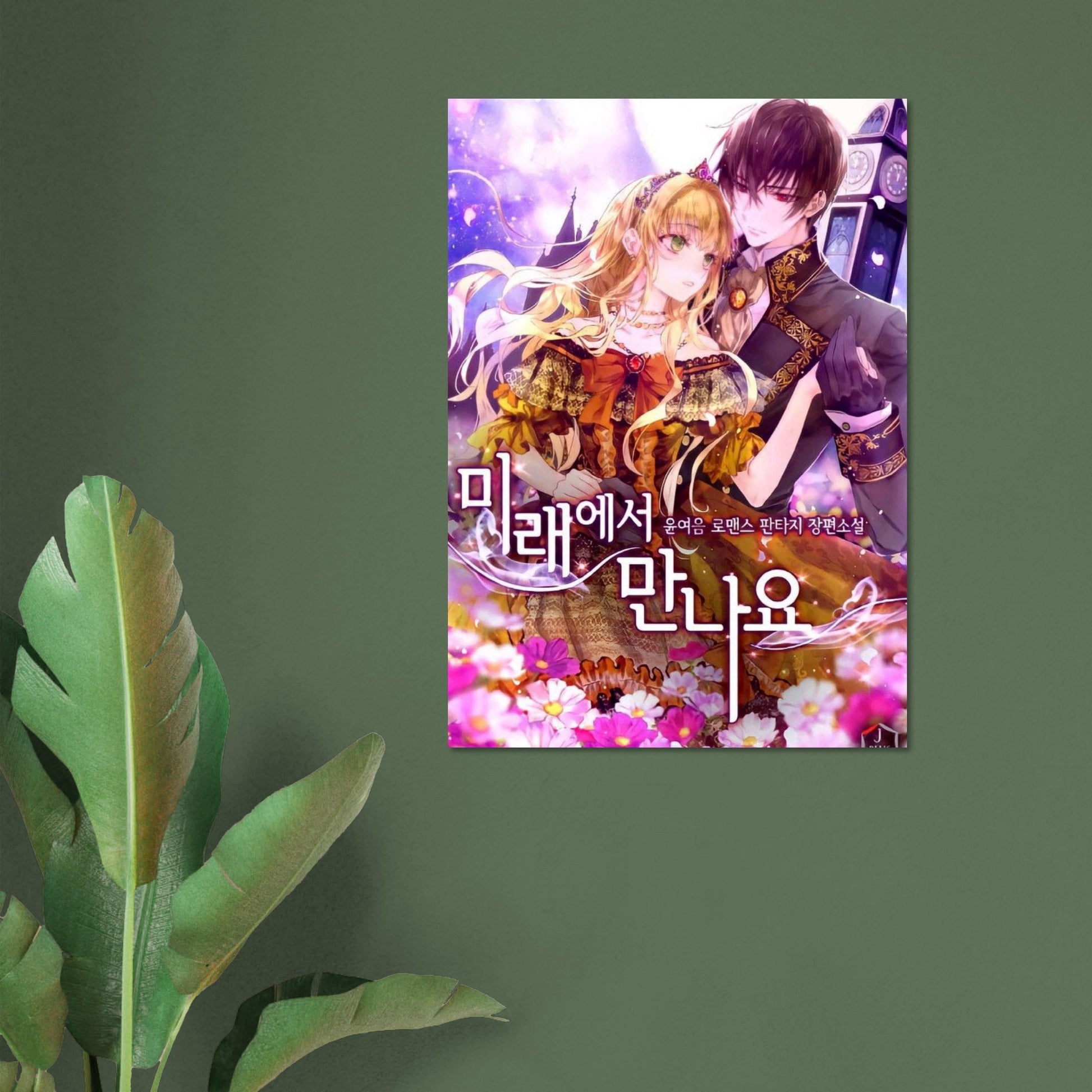 f0df3db6-9c3e-420c-9a22-5a0e5456d65a