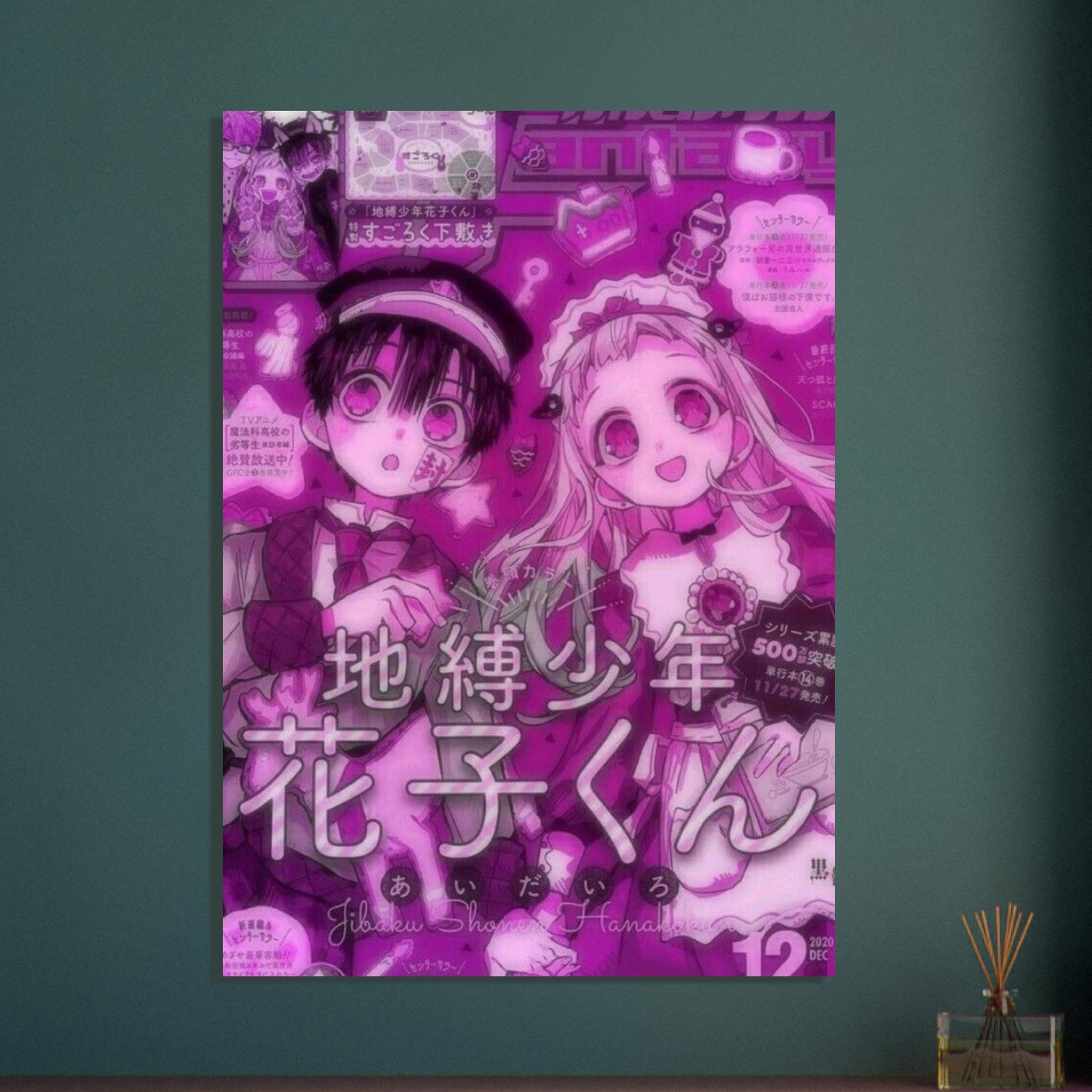 f0e51f56-df75-44e5-beb5-09ddbdbc0882