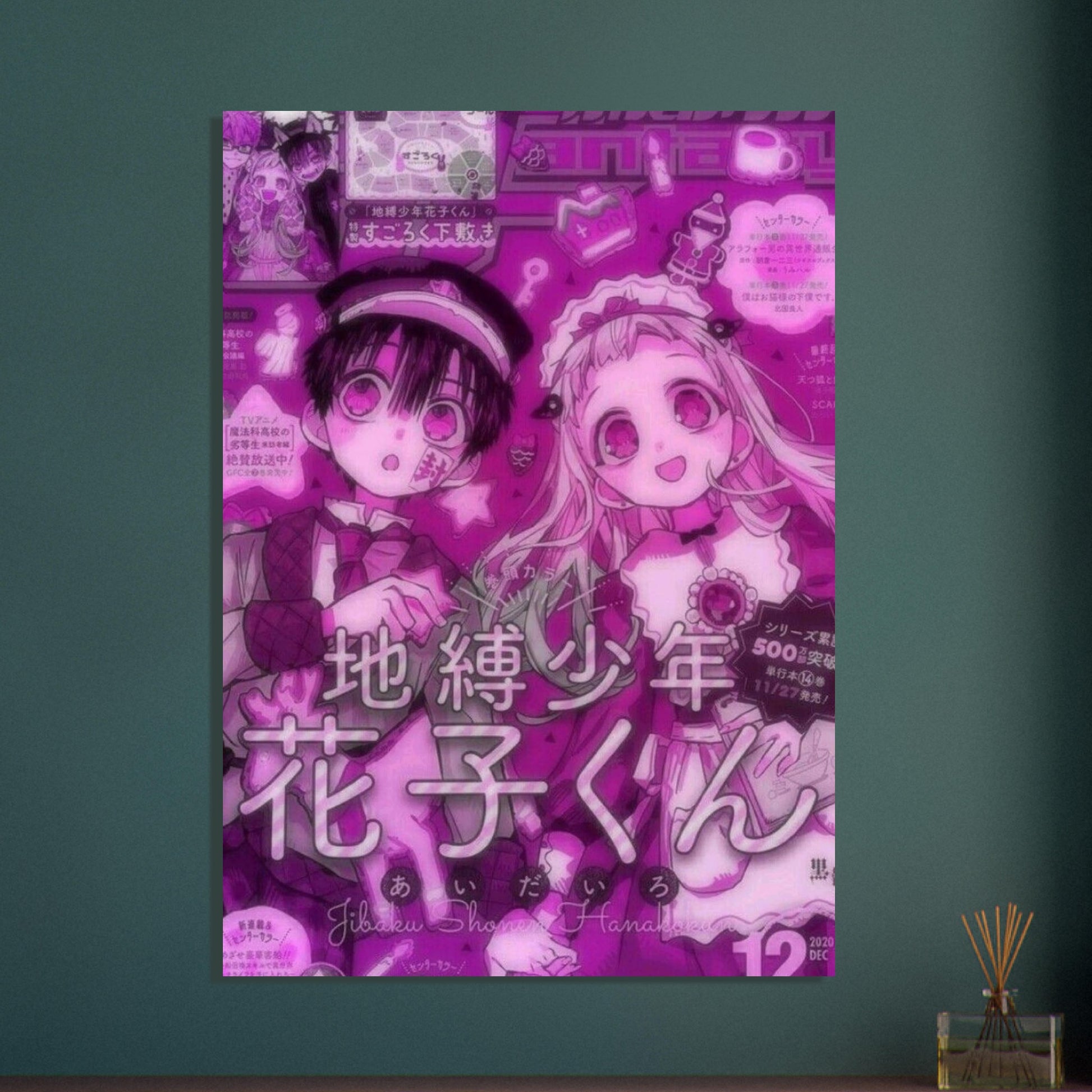 f0e51f56-df75-44e5-beb5-09ddbdbc0882