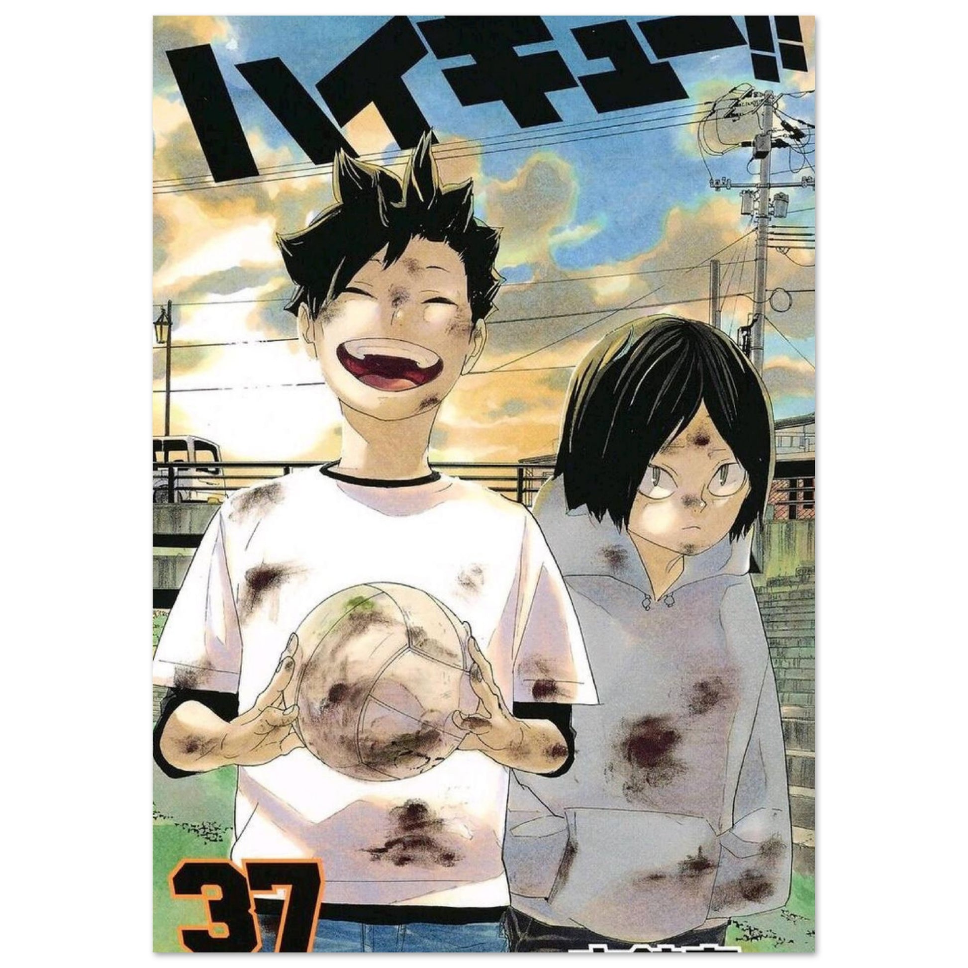 f0ed942f-d461-47fb-b9c1-7c8159296d4f