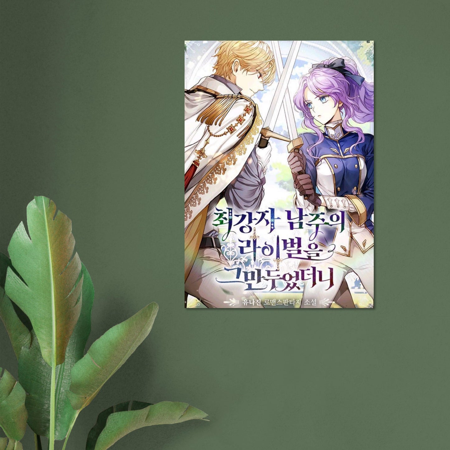 f0ee00f2-e666-4be3-ba6c-2c97a4b7cb82