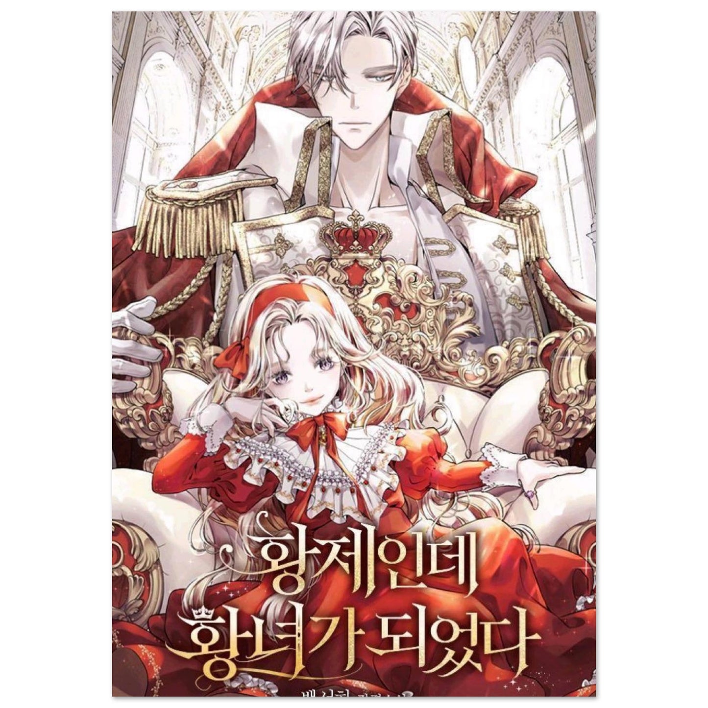 f1678a48-e0e9-4449-b481-d066f1d1b7b6