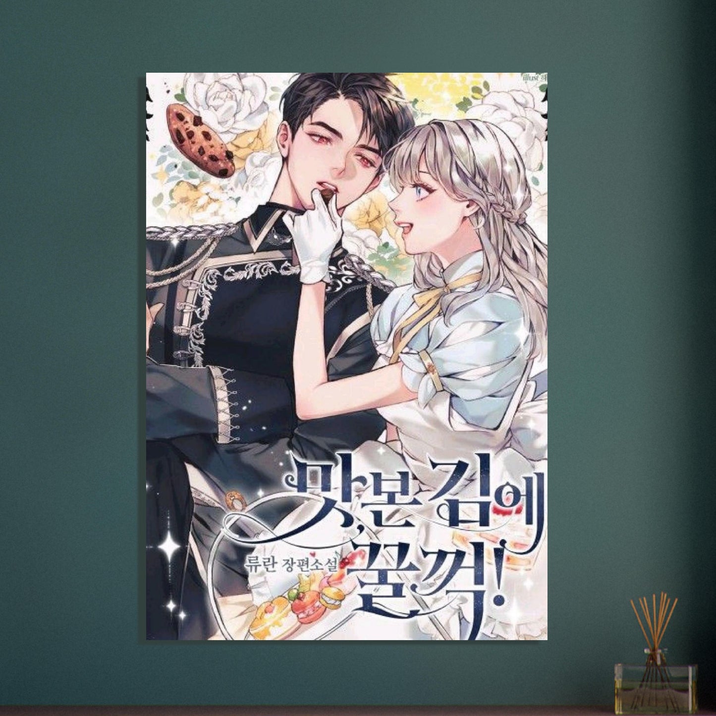 f18ab022-b37f-4a22-be8a-5f77417a5e41