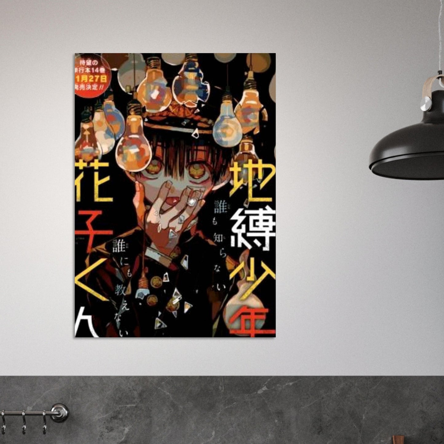 f1c95c93-2be3-4a44-bc74-091570125642