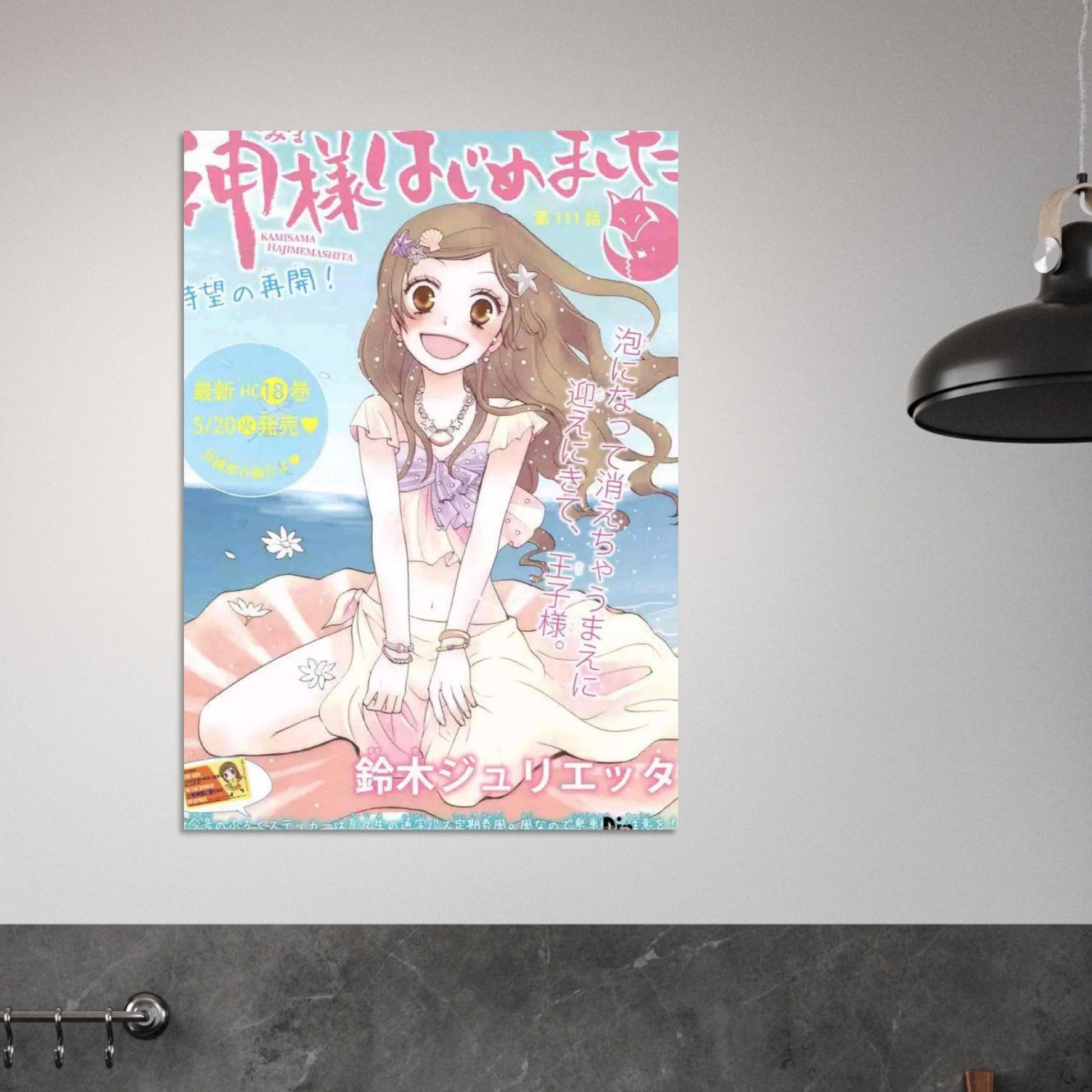 f1d821f3-5edd-432a-97b0-91bf54ac8f98