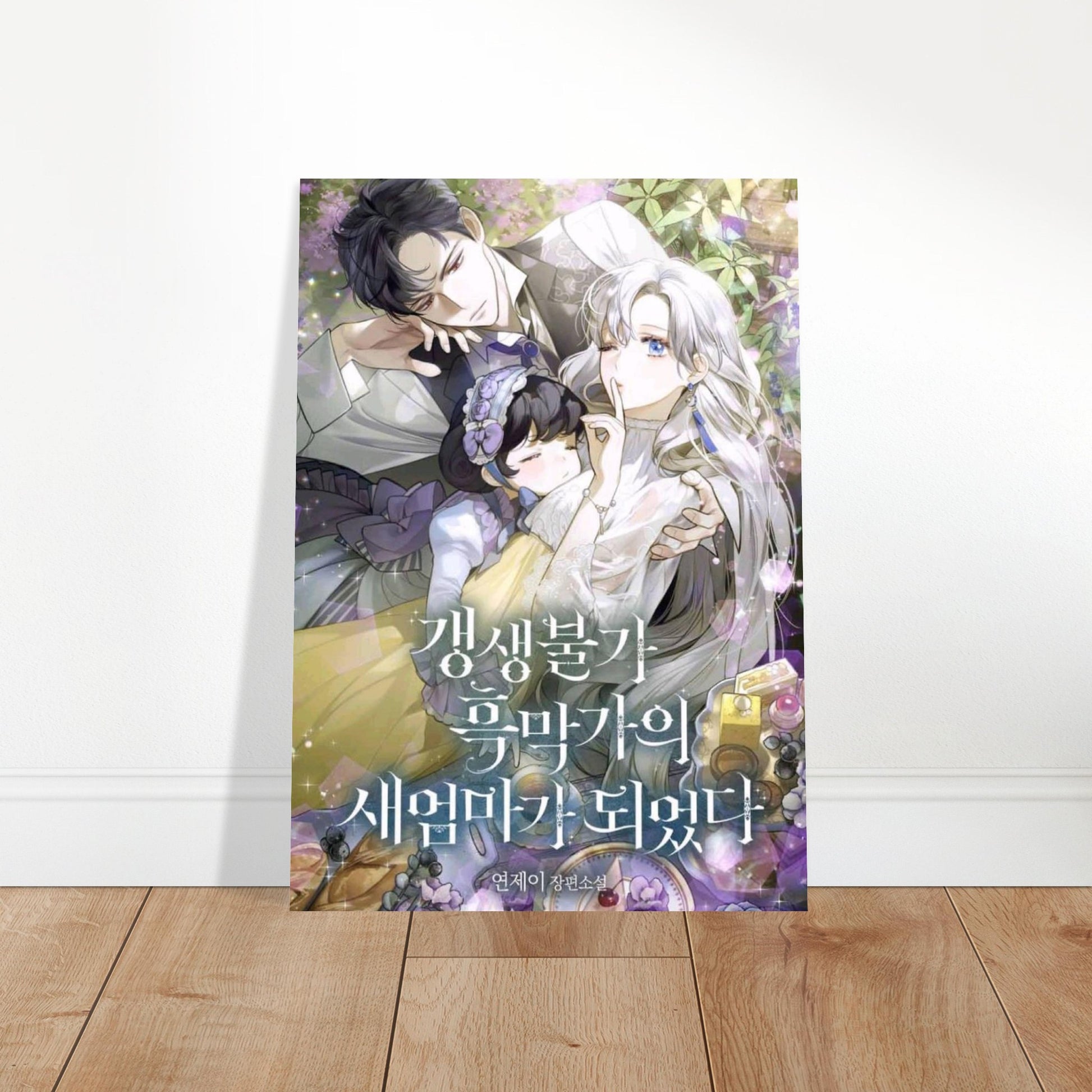 f20caf61-e496-4000-be9d-a607936254e6