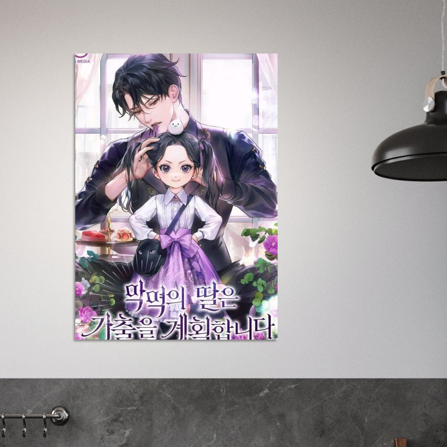 f2531a10-a023-49b9-9891-f0d34f5ccf3d