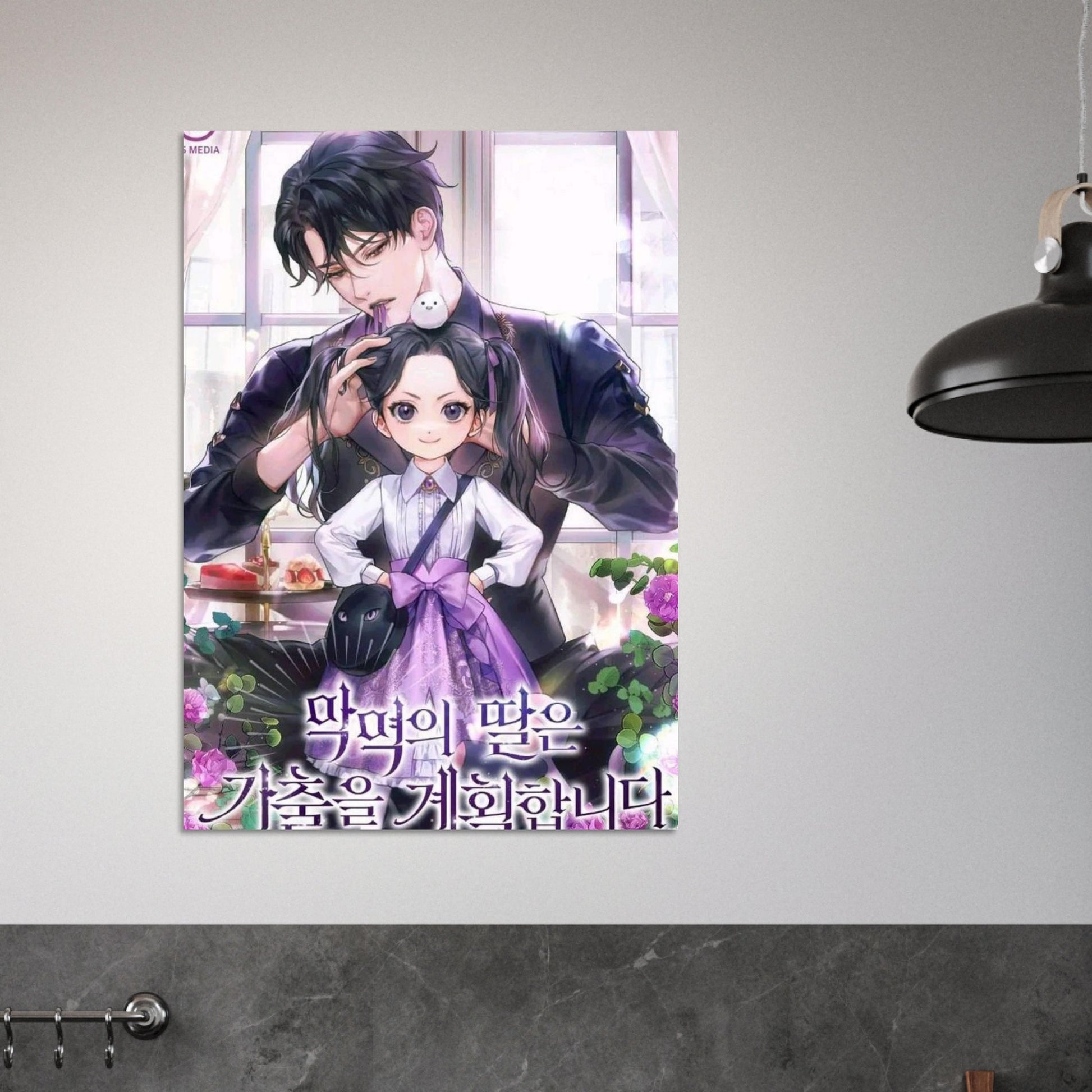 f2531a10-a023-49b9-9891-f0d34f5ccf3d