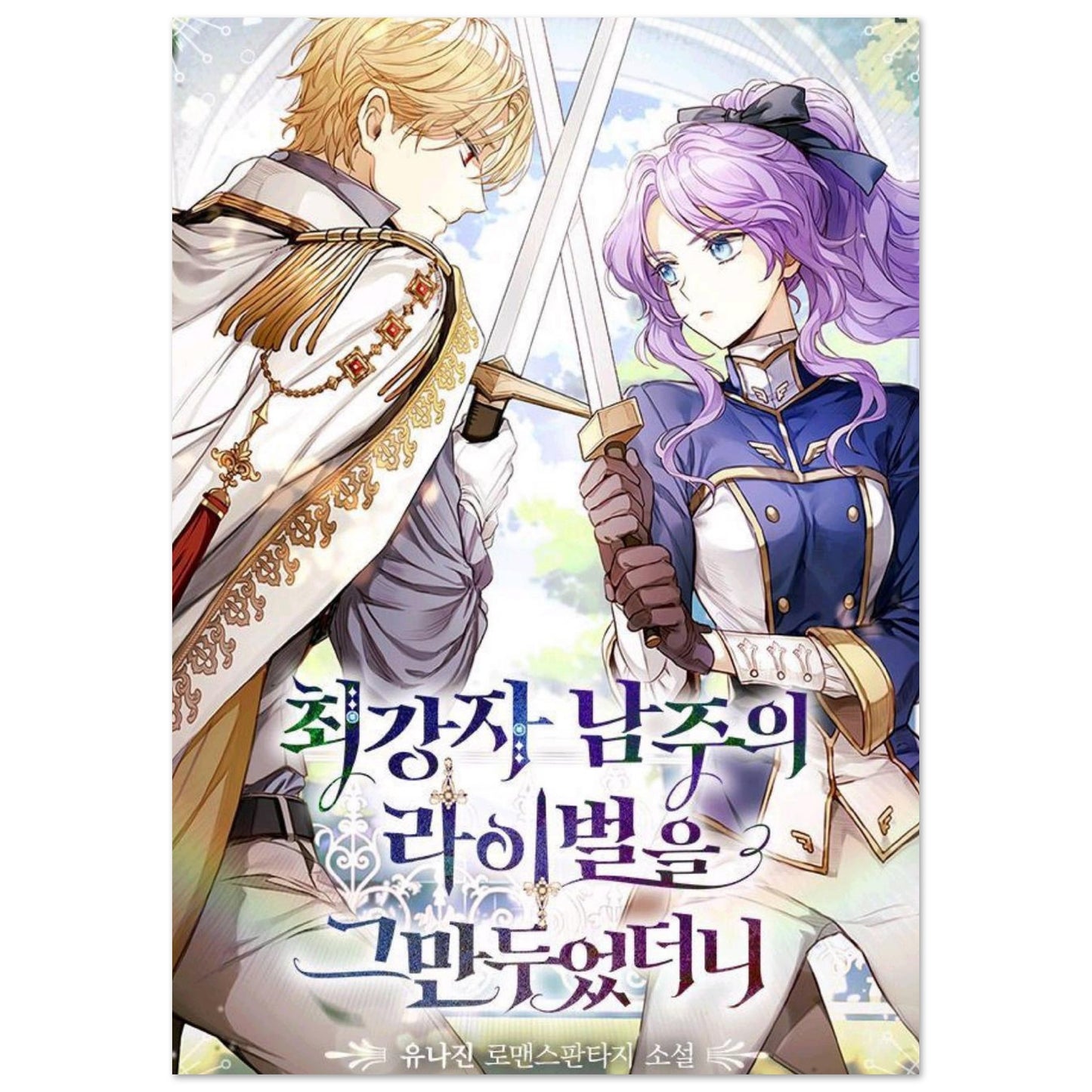 f2b68198-104f-4dd1-8157-a1ee430ab201