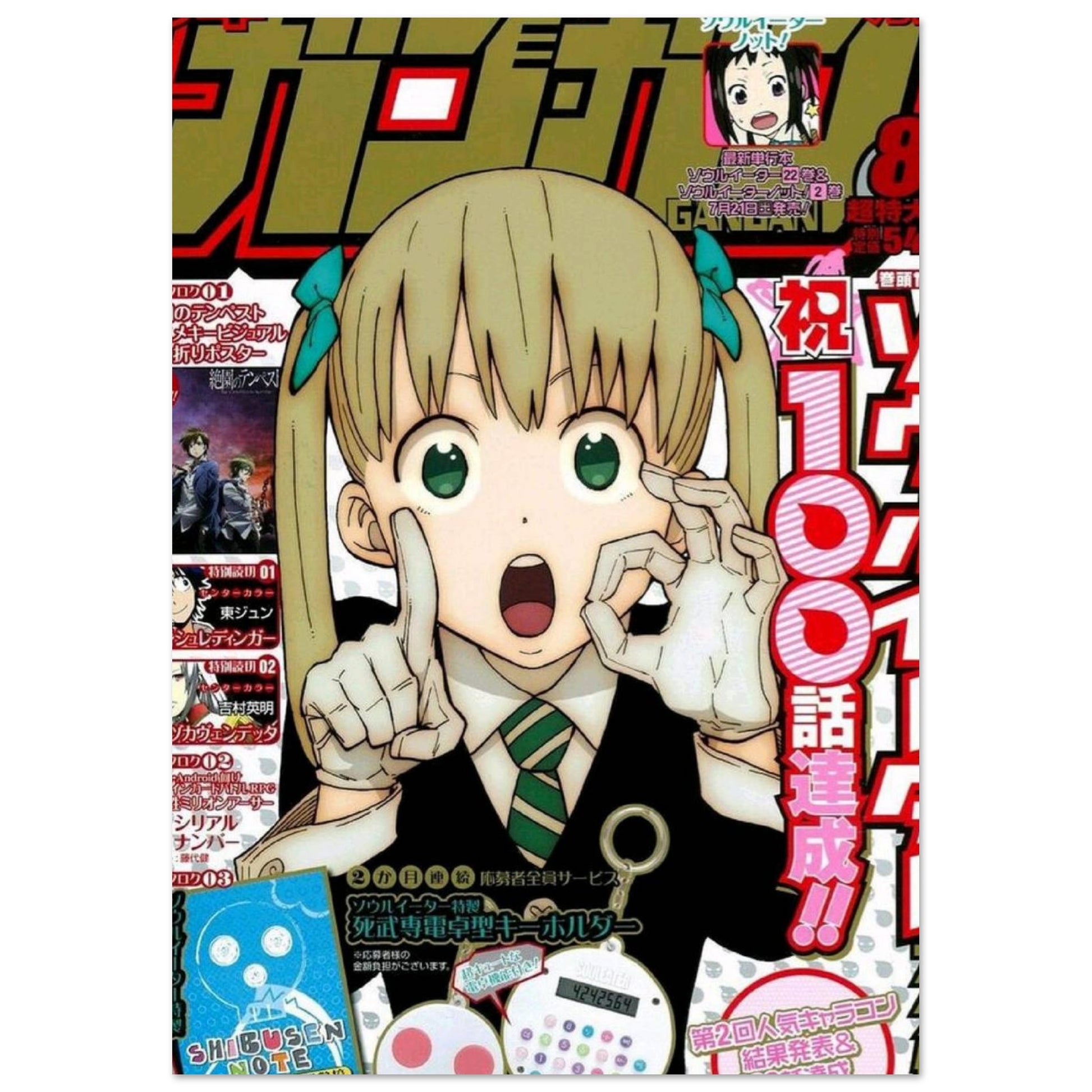 f3e76906-968d-4508-9713-2cb3886f04c6