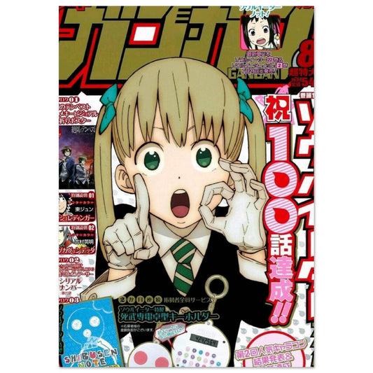 f3e76906-968d-4508-9713-2cb3886f04c6