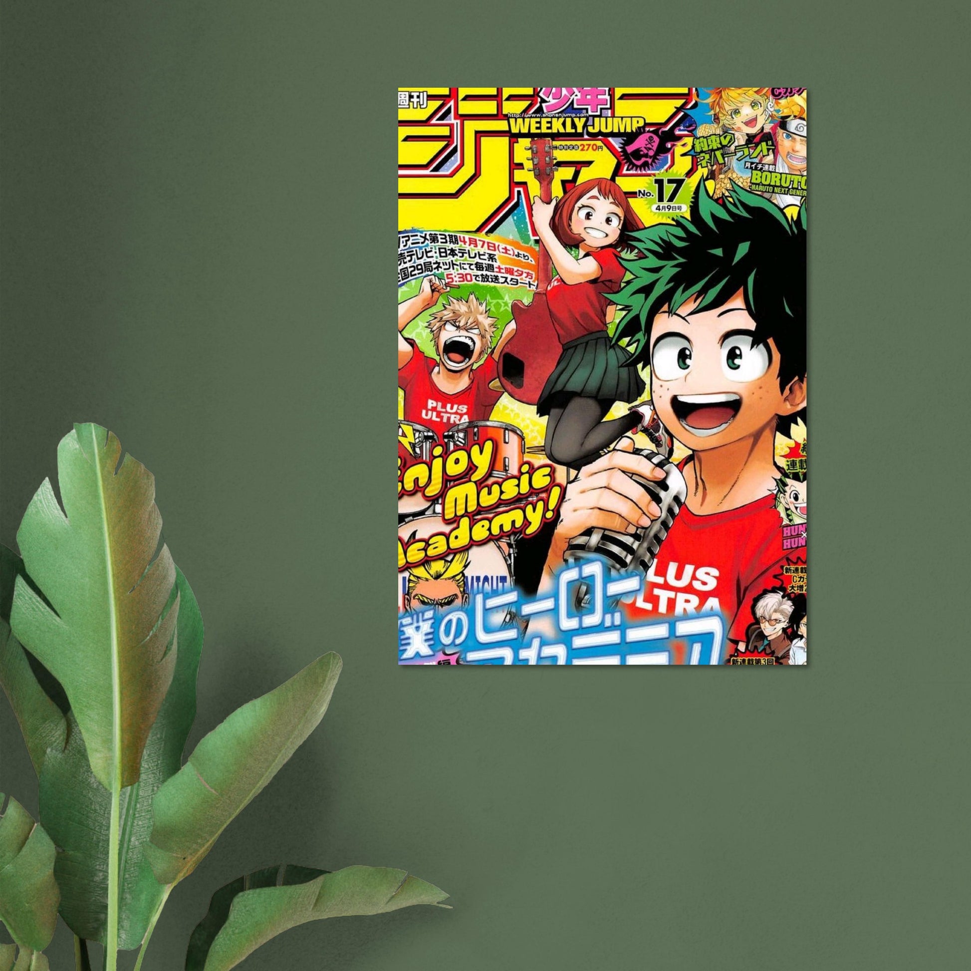 f3e9a9d2-6b2d-49e5-8dab-022c64a51412