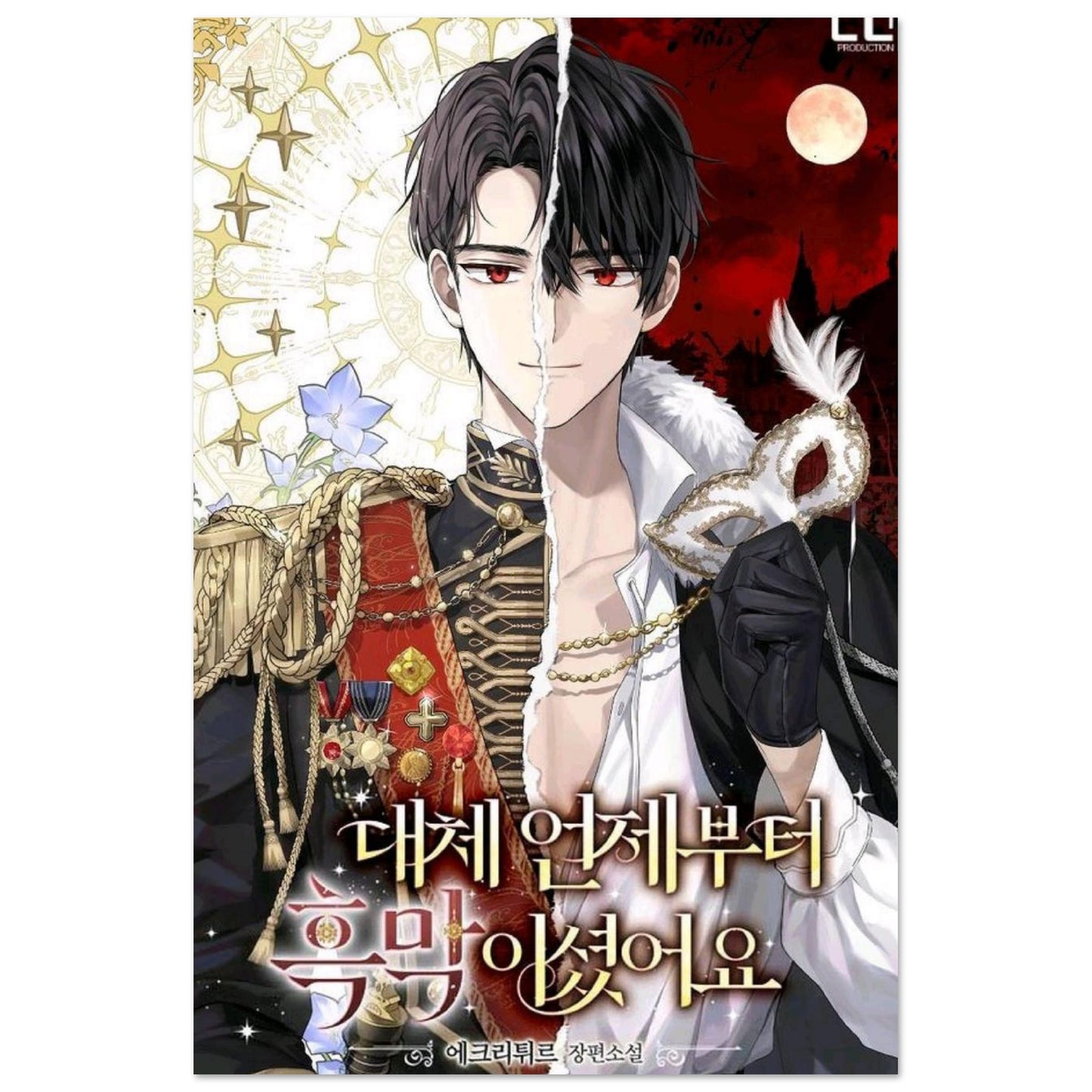 f4de3432-c8b8-4445-b8b9-d2831d54adc4