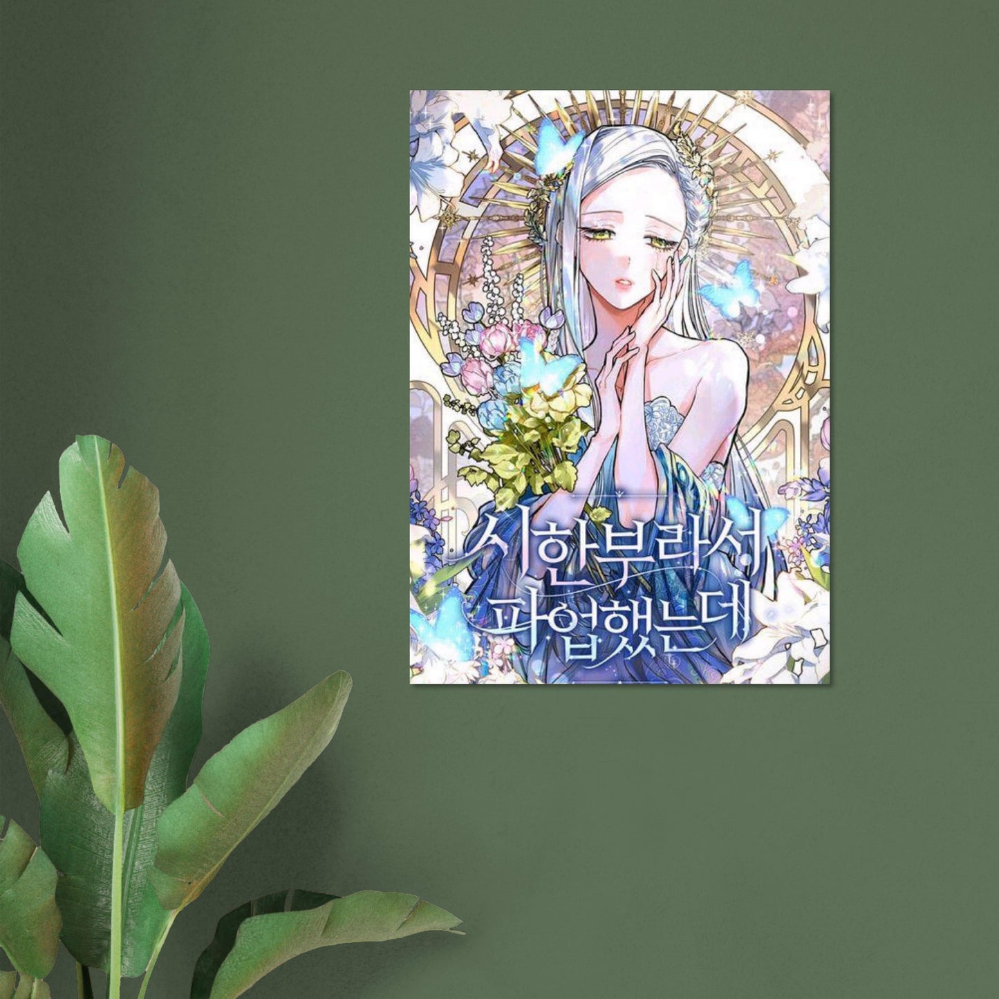 f4facacc-cfa4-4742-ad66-4bdfa1661415