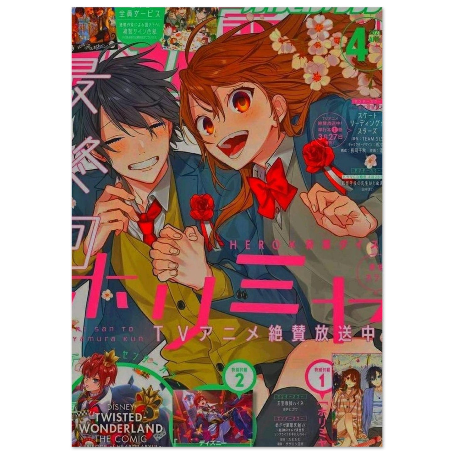 f56d0bc1-b100-44a5-8a12-b94bc1453a94