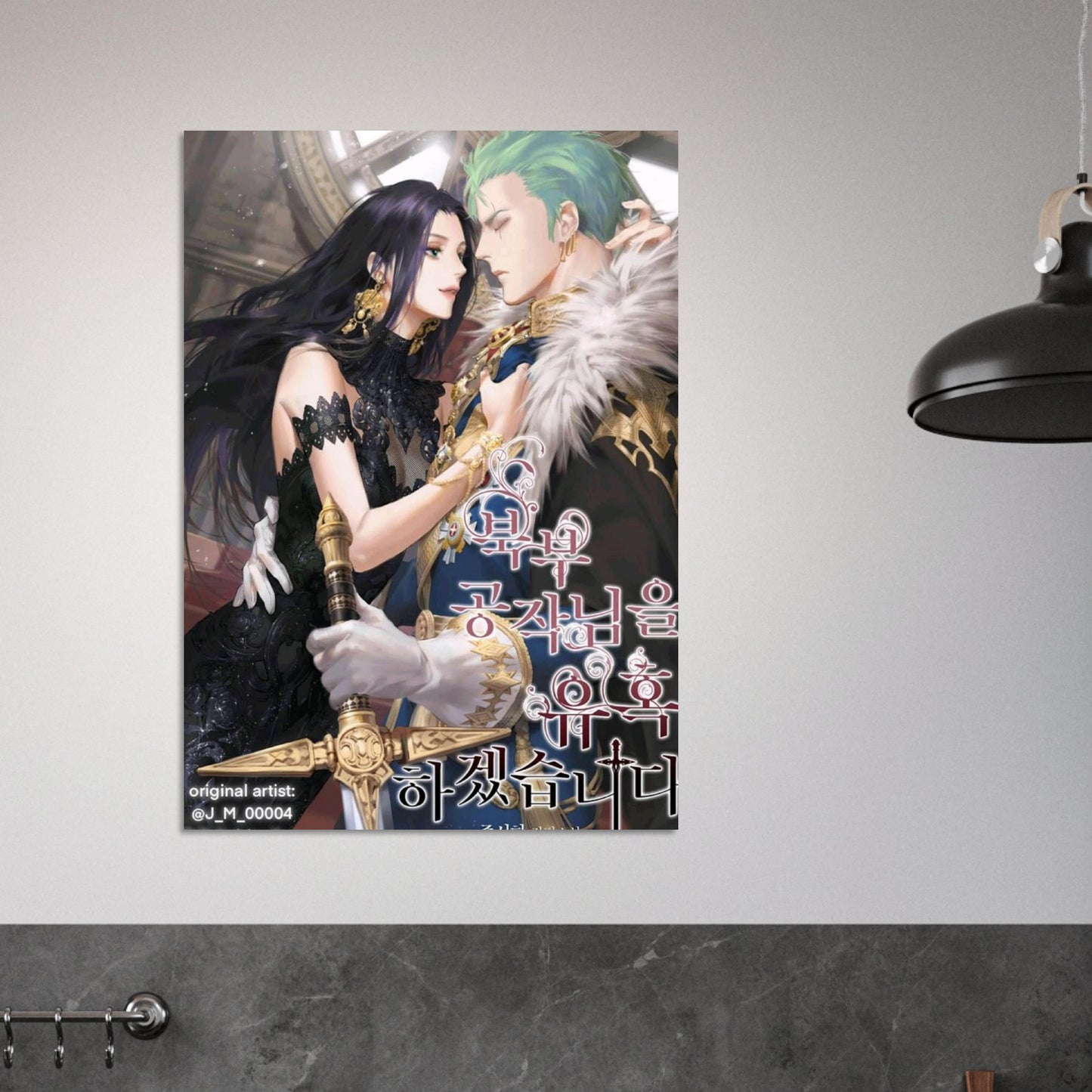 f570b118-0198-4e0e-8b0e-acd76cfb00fc