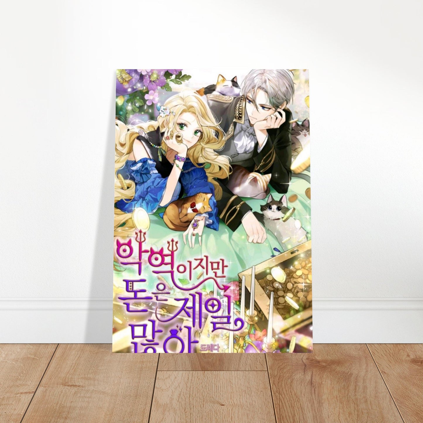 f591f921-cd41-4fe5-a182-d64c8bb4124e