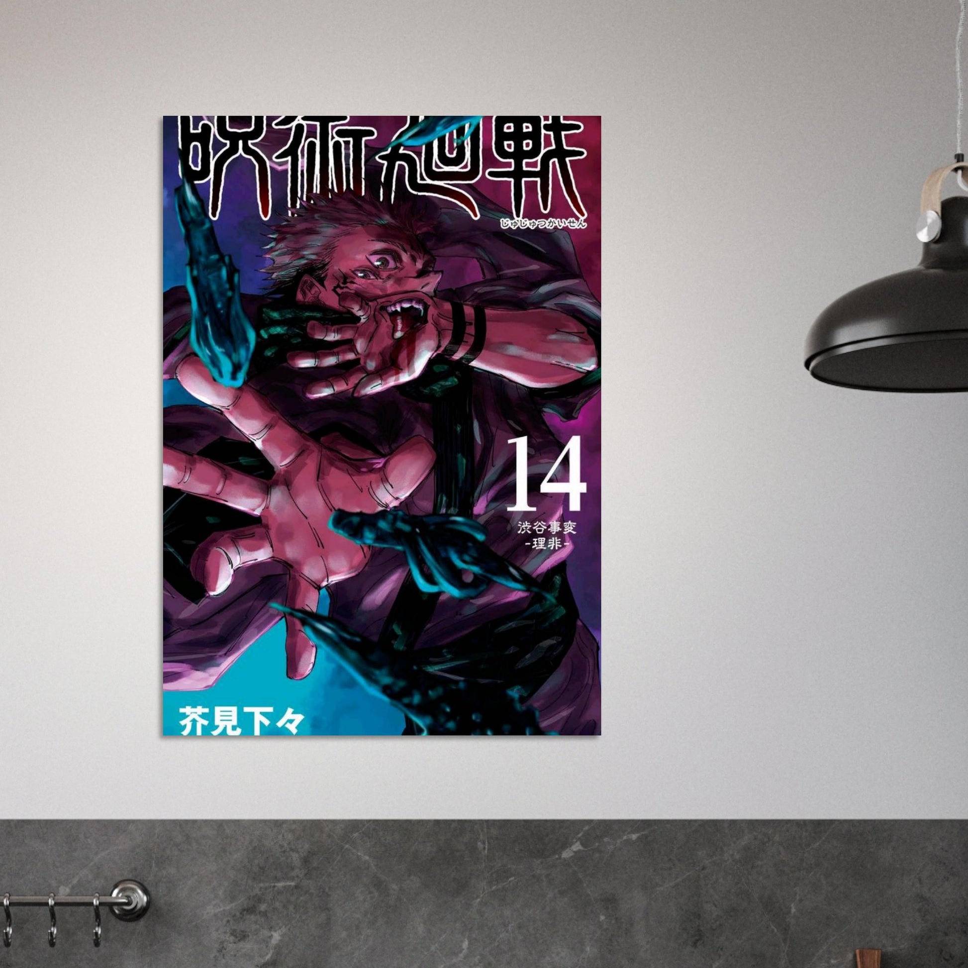 f5e31fe2-d9d7-469b-b85c-b42cbcc147cc