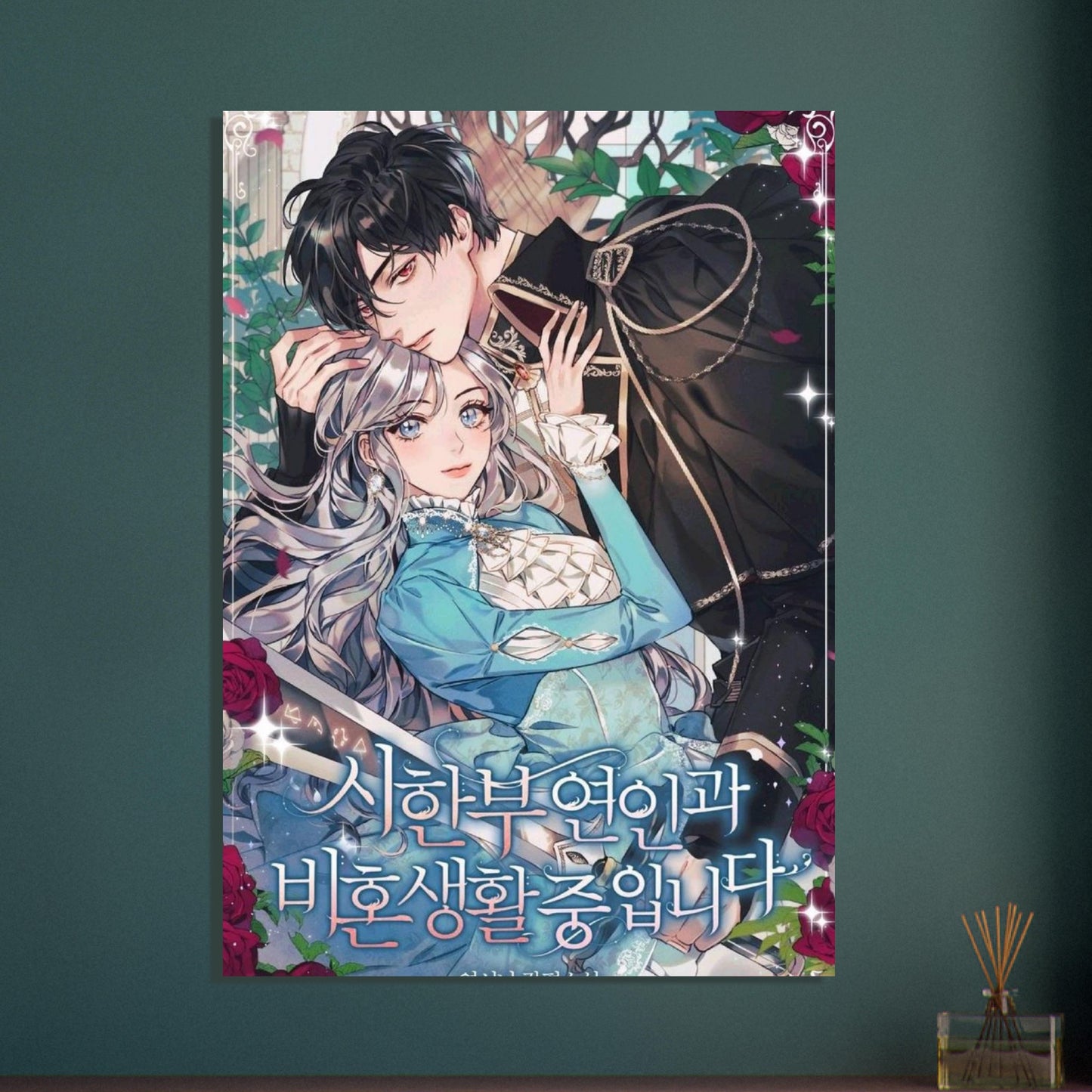 f6412602-8901-4d0b-86e6-1ef4c1b98ed5