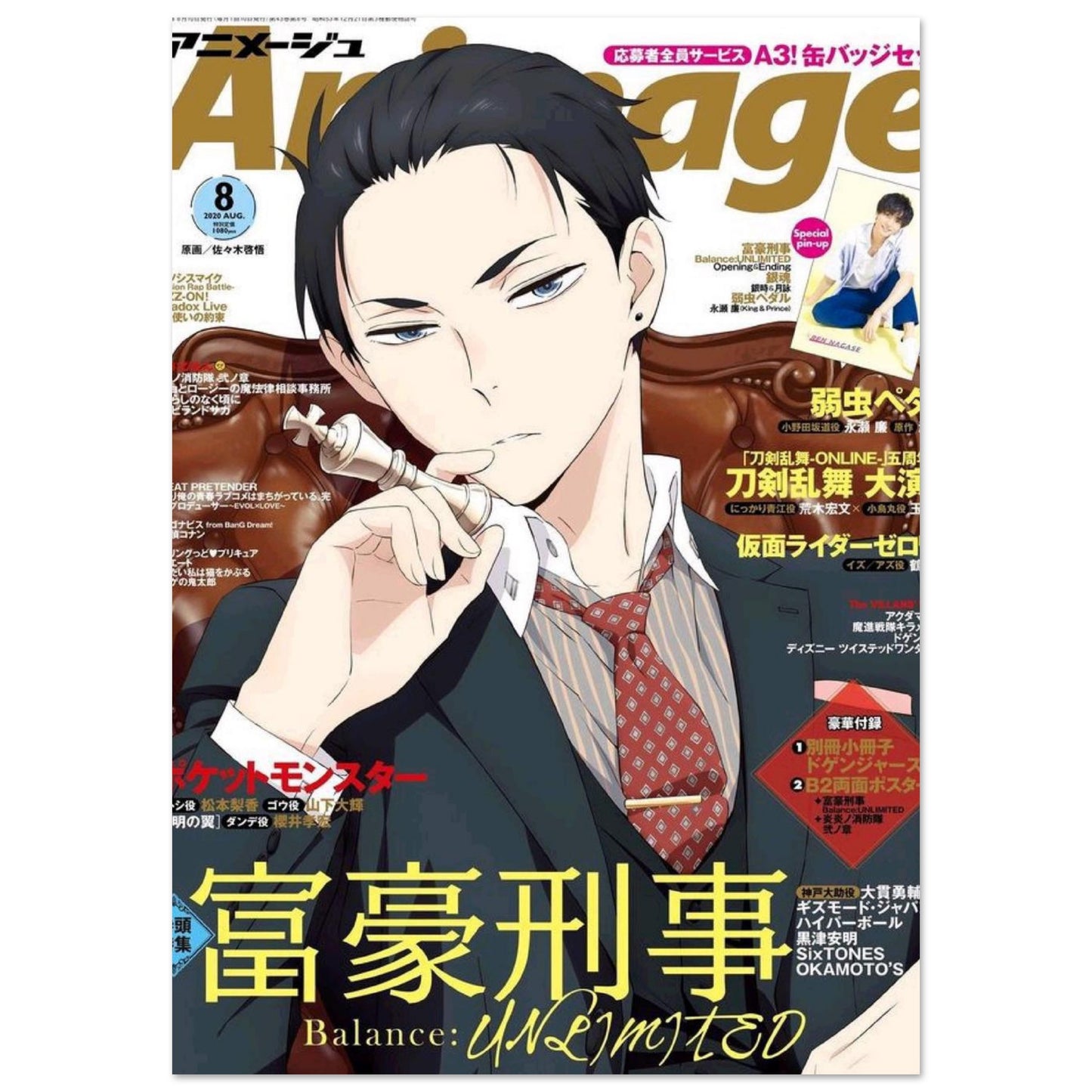 f67c6ceb-2a1e-4845-accd-64ad1a11c0cc