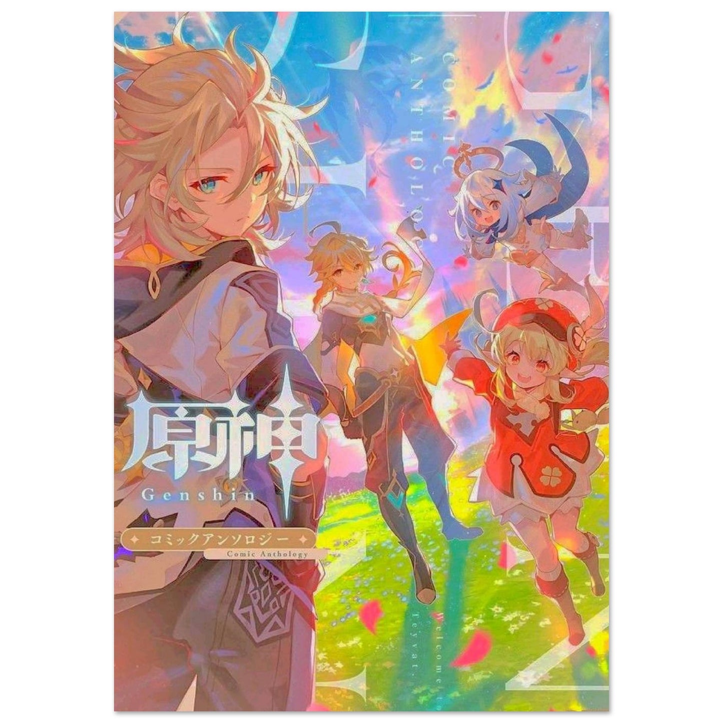 f6841571-9c99-4c71-bcb5-f16fbdcfd9d4