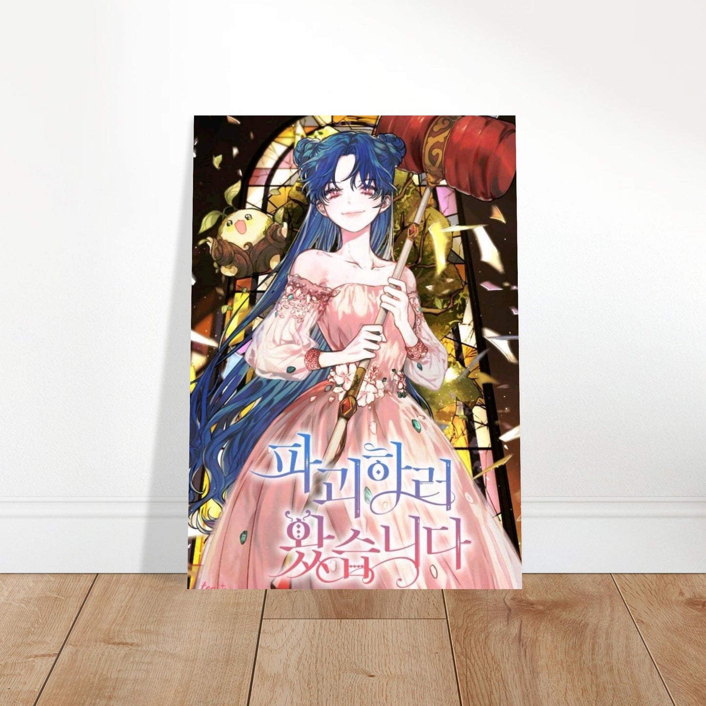 f6a6bfb9-3b84-44de-897b-9e885ed7415c