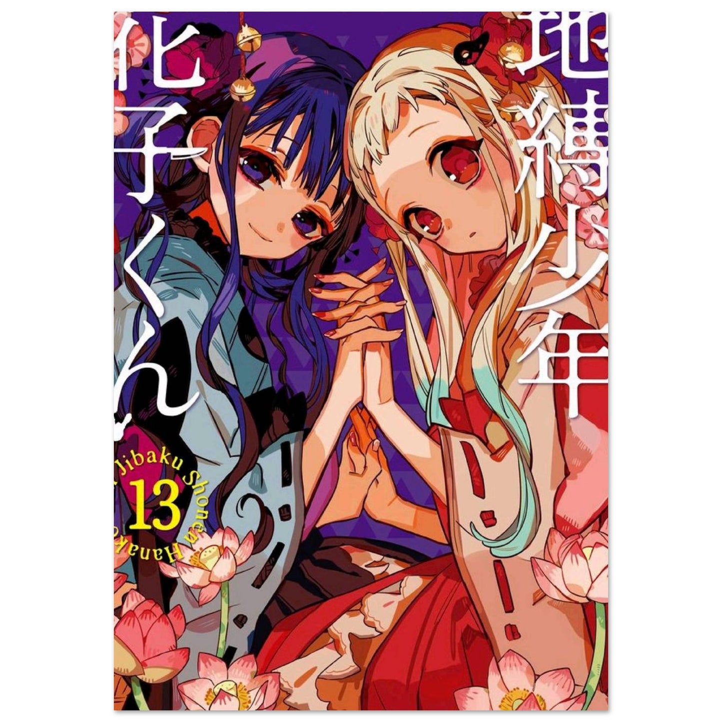 f723e16d-0007-4f82-b242-5297dcc4f1ff