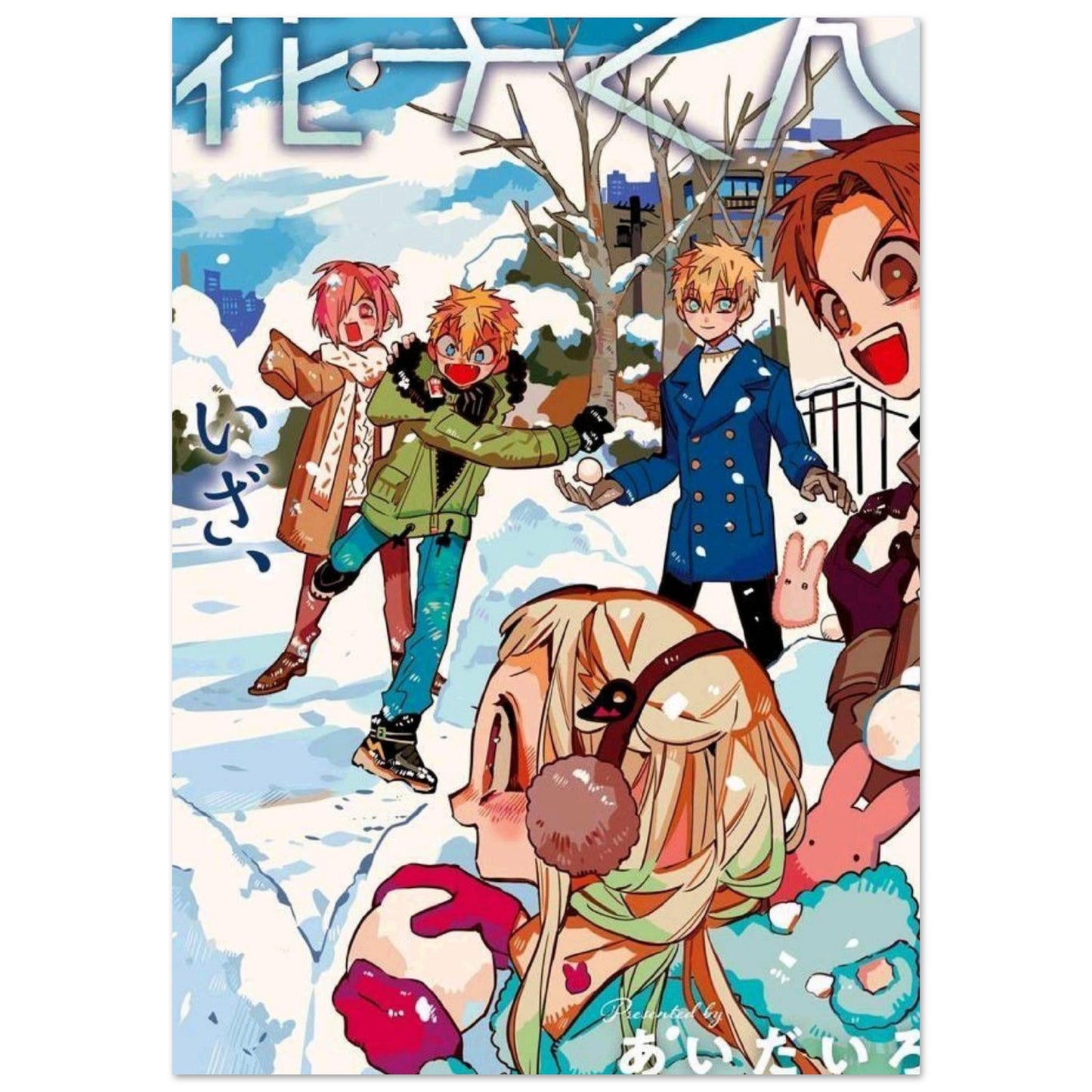 f7b8f30f-7665-4428-aad6-099ec69f5df0