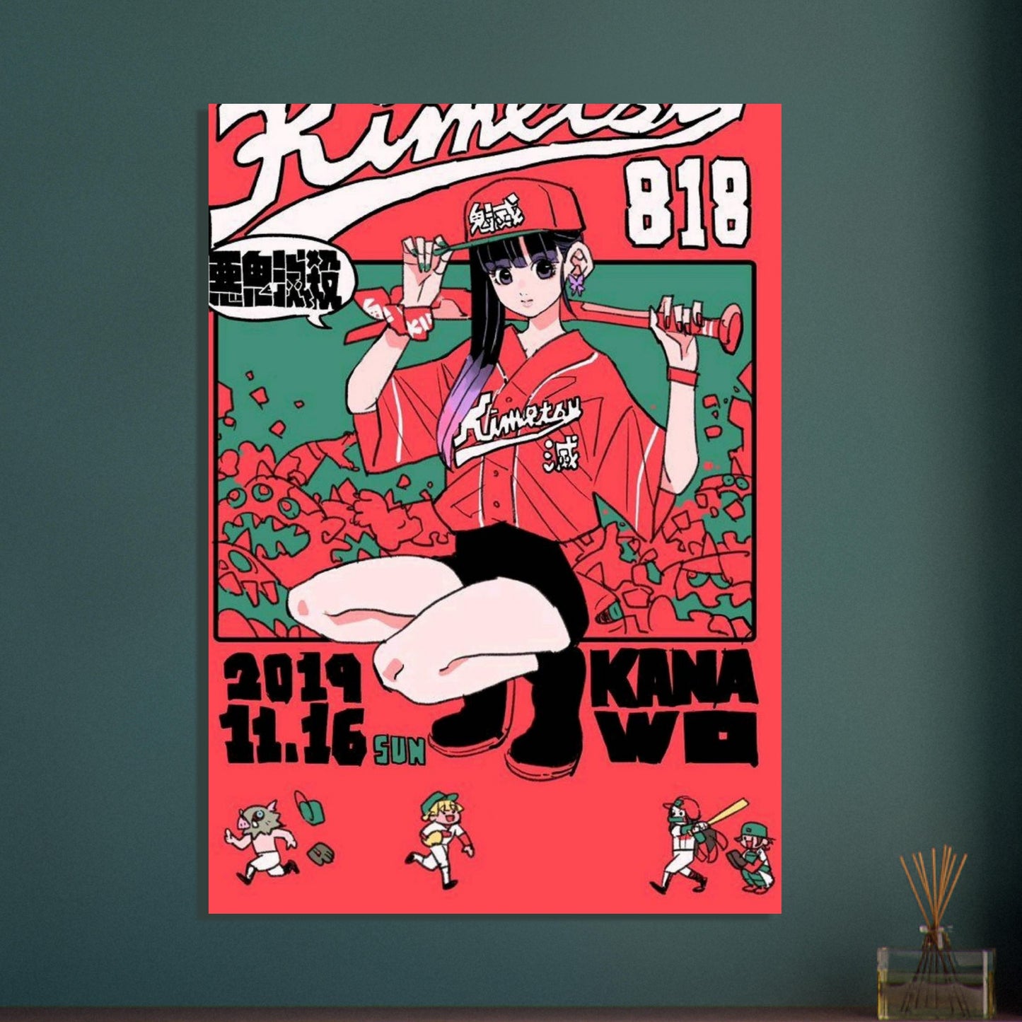 f7e24f67-bd7e-46d3-9a41-10e61a2ef30b