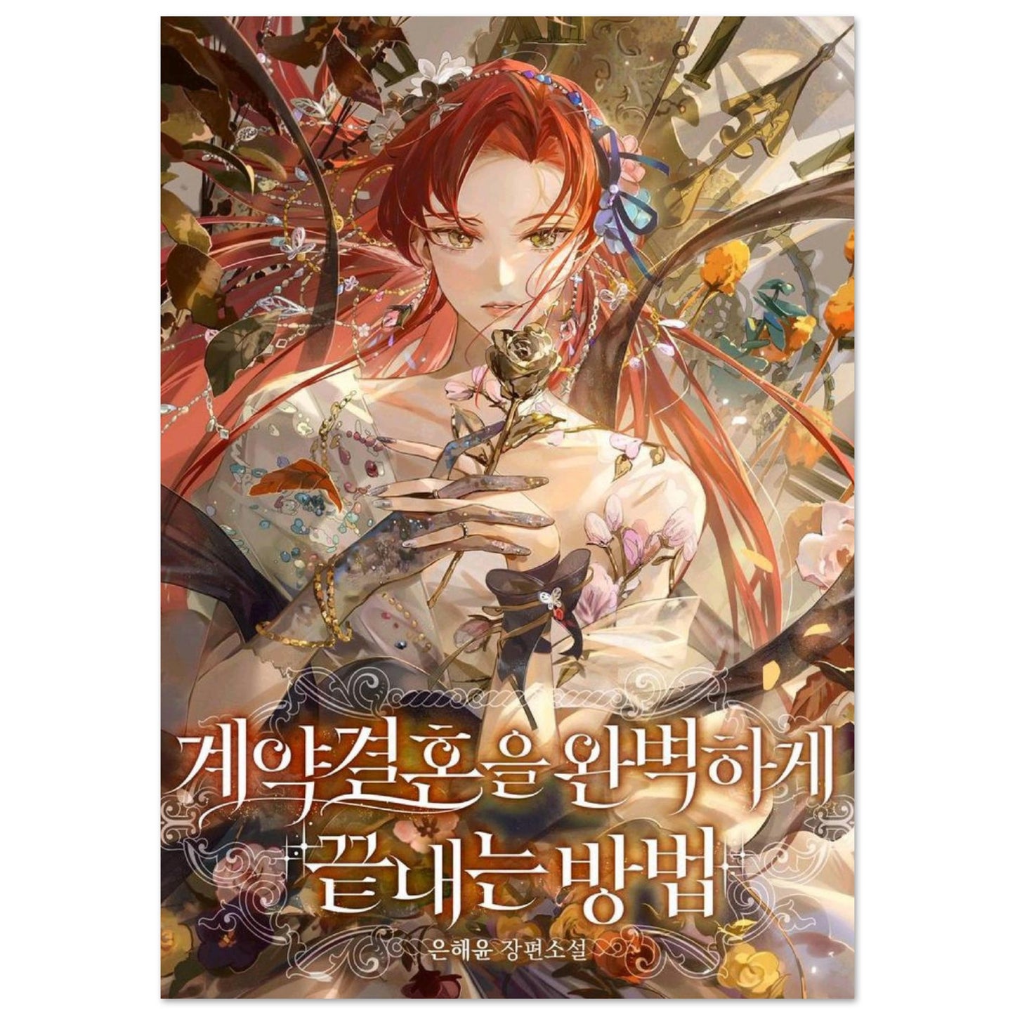 f848c895-6b8f-4818-a956-ffa8ebb472e7