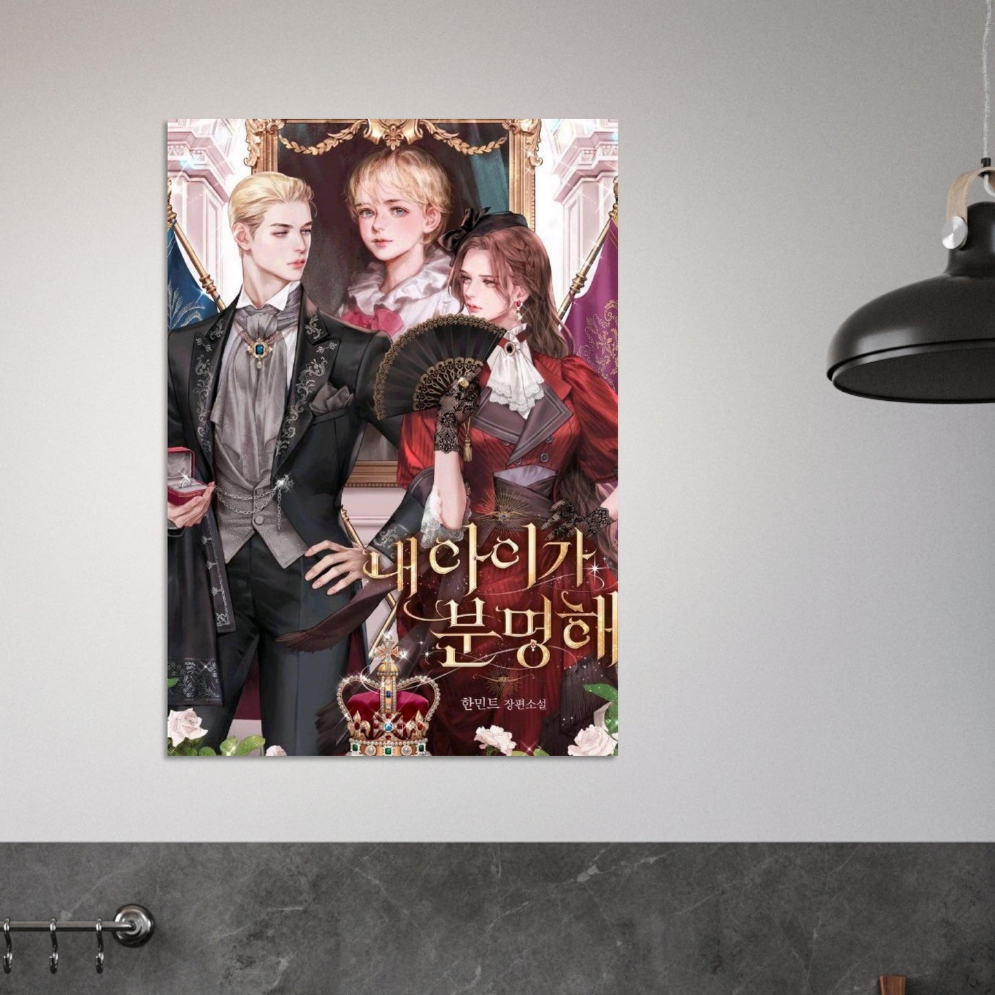 f87124c4-6b50-406b-9079-a501548090b5