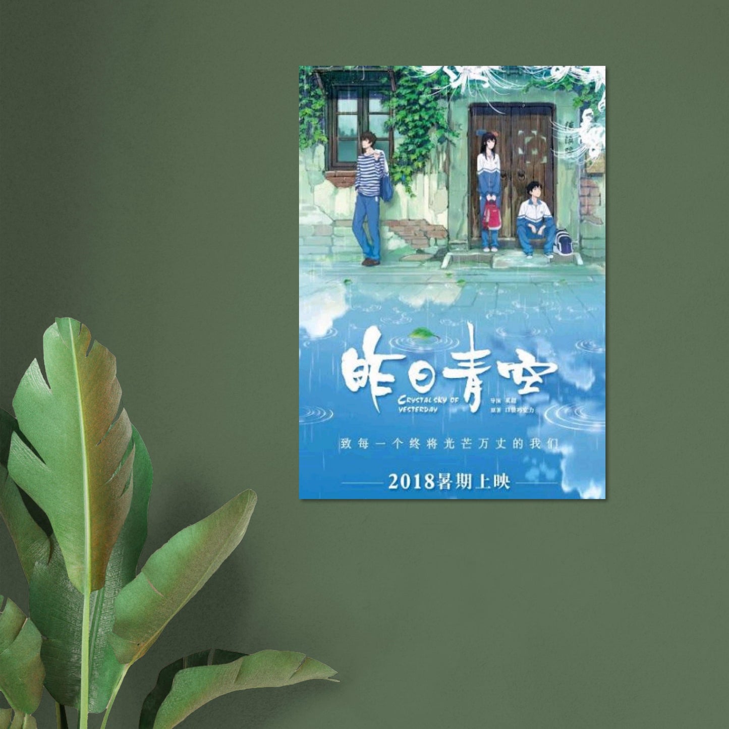 f91004dc-25f1-4a15-95e4-dd356b078139