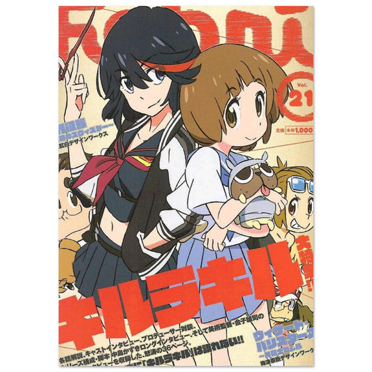 f992617b-fda2-4238-85bd-d3e305725ac0