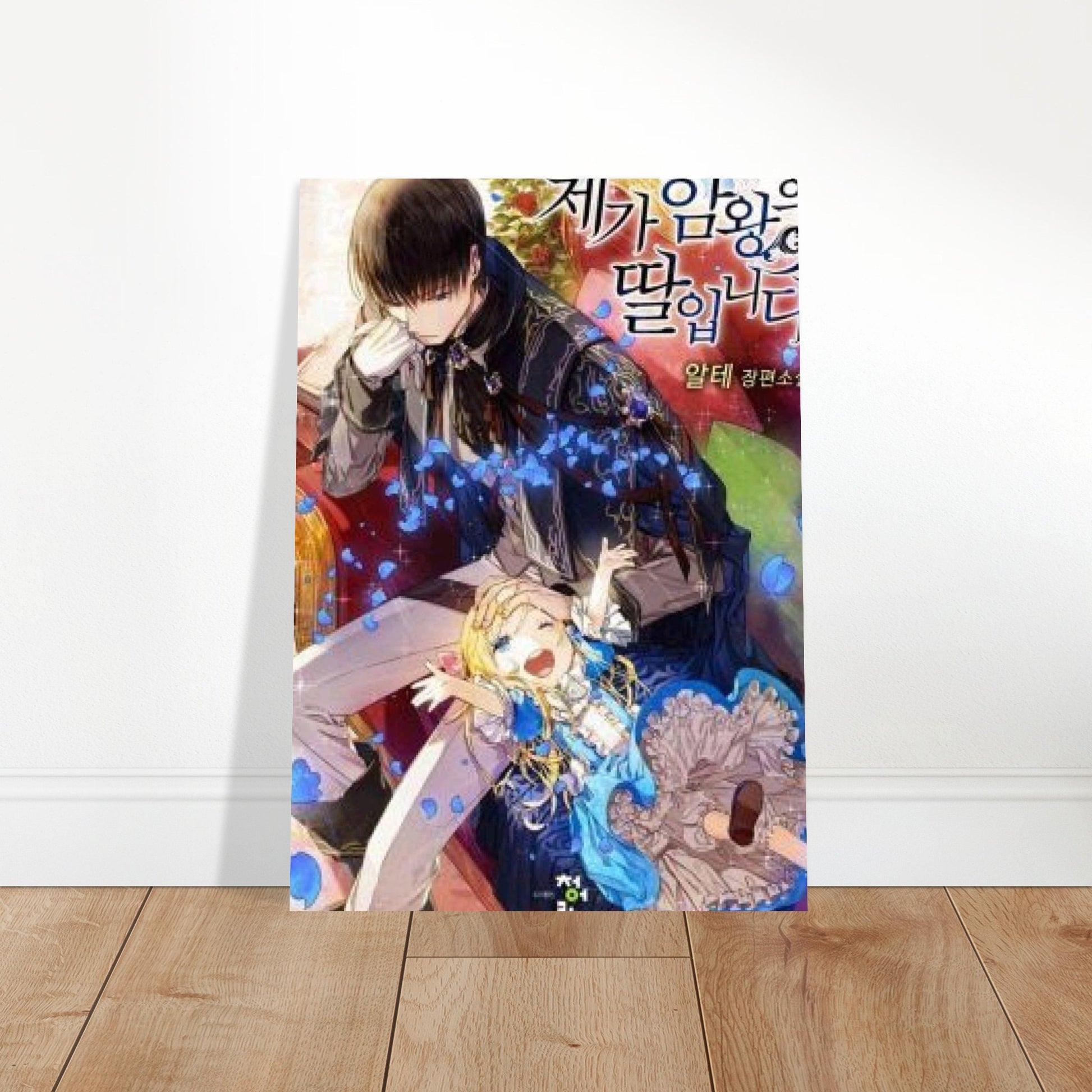 f9cba136-c3de-46b3-87c8-ac9712f8bc9e